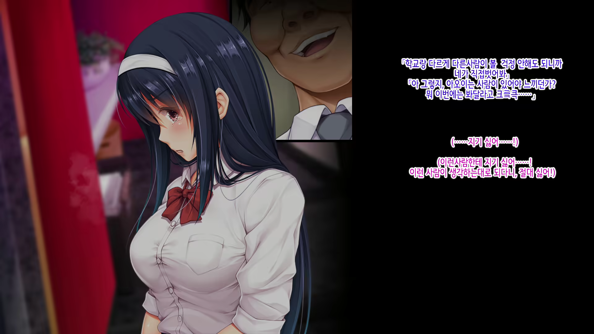 Content 2025196 - 355 페이지