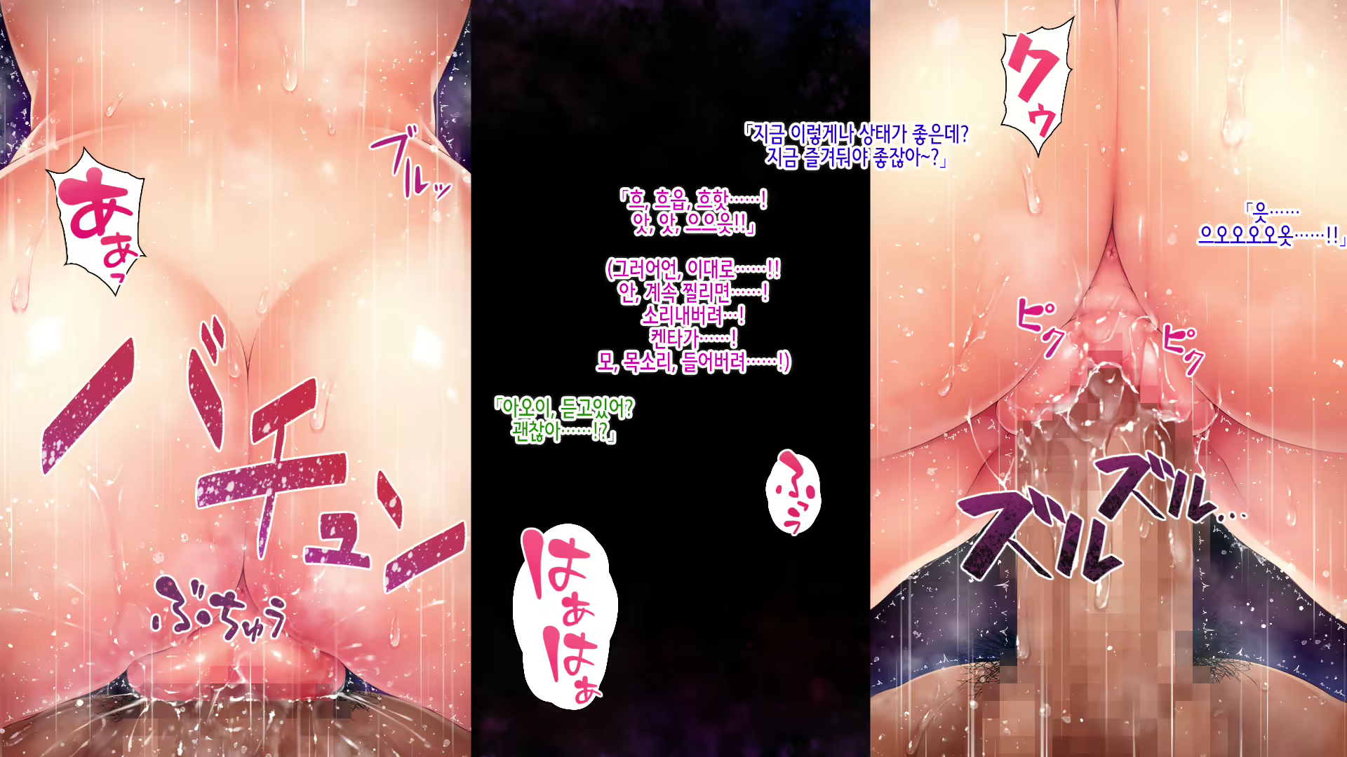 Content 2025196 - 467 페이지