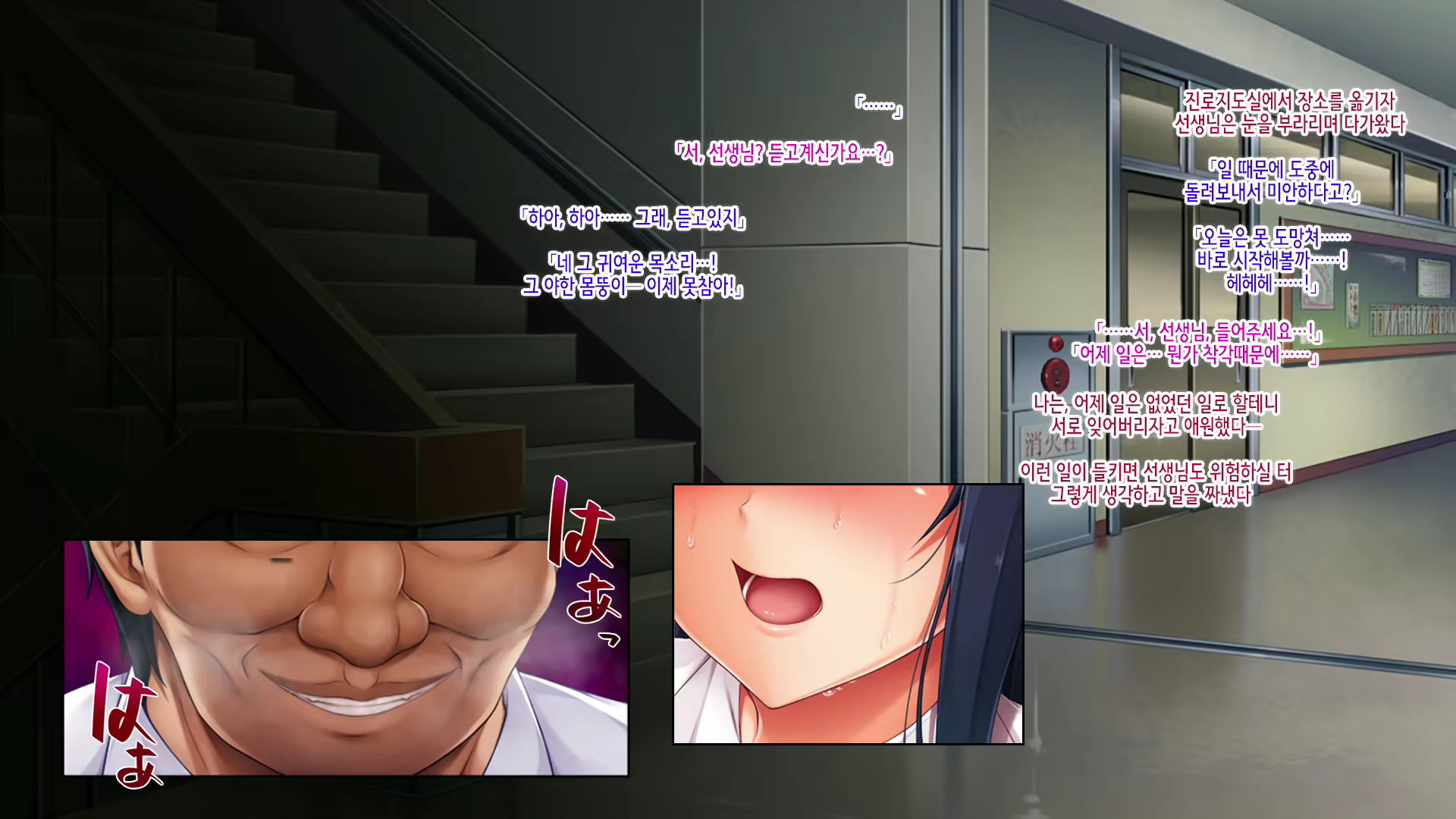Content 2025196 - 7 페이지