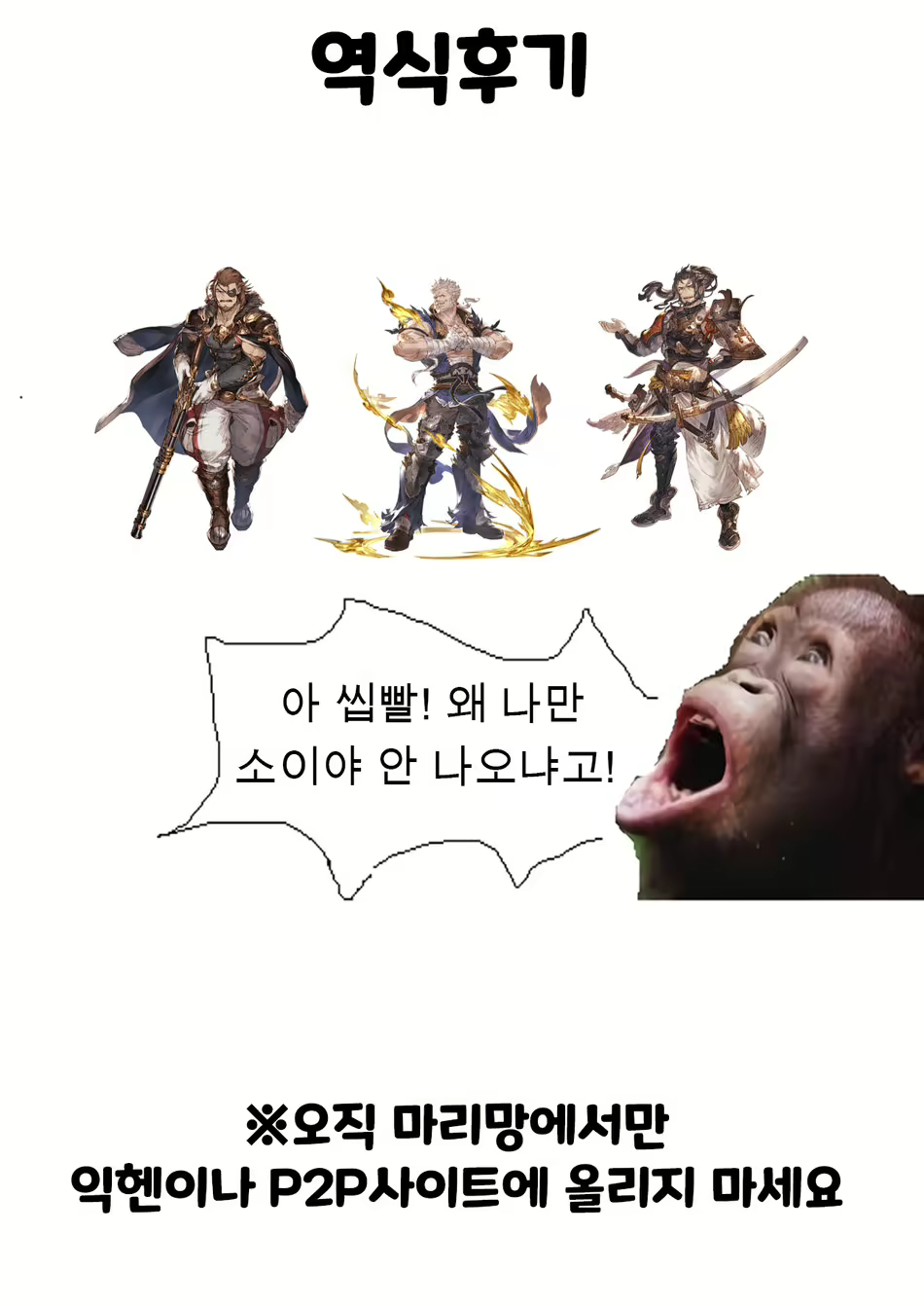 Content 2026036 - 33 페이지