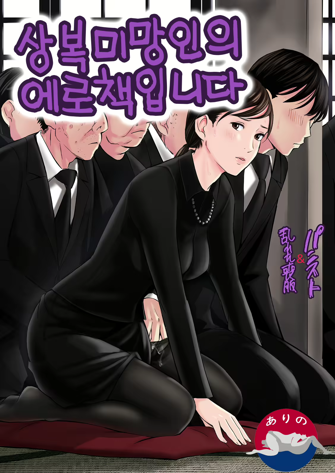 Content 2026481 - 1 페이지