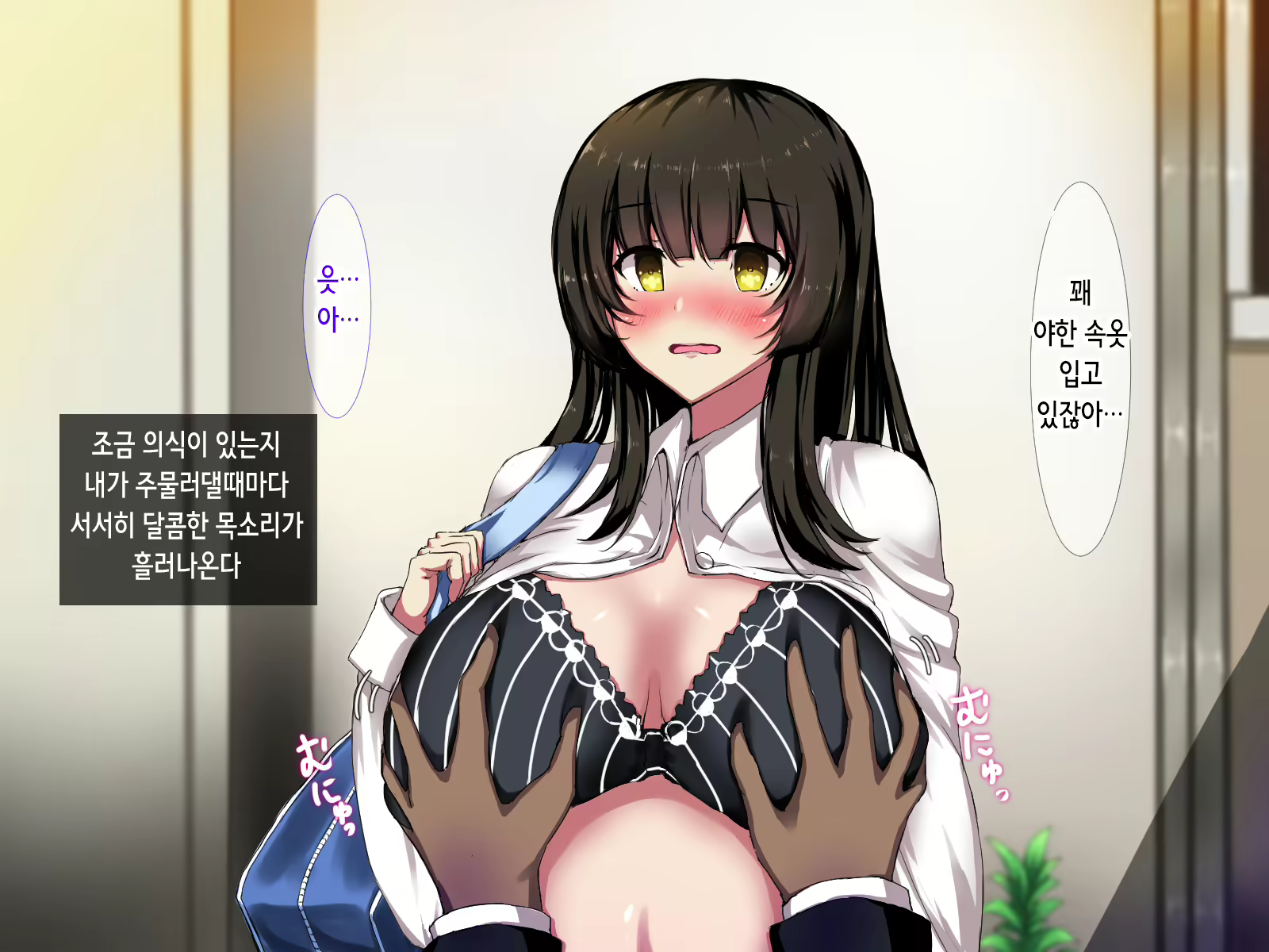Content 2028353 - 22 페이지