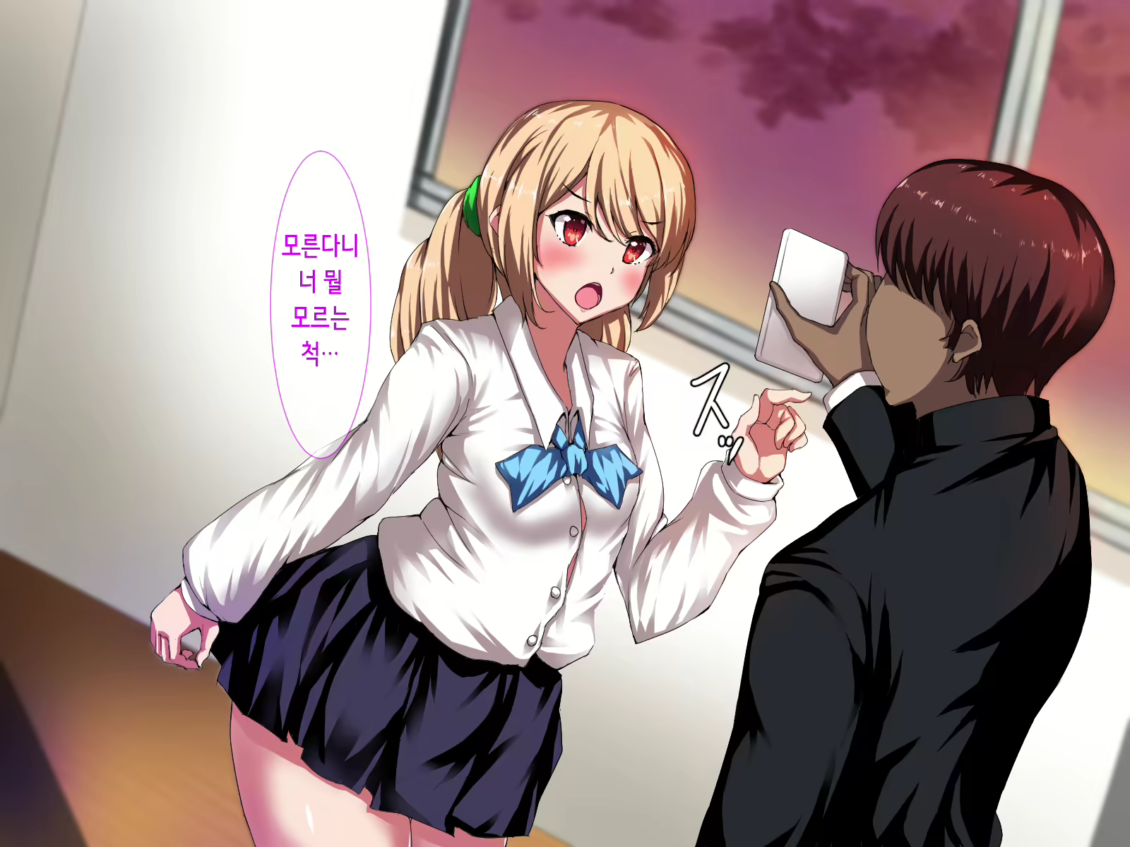 Content 2028353 - 41 페이지