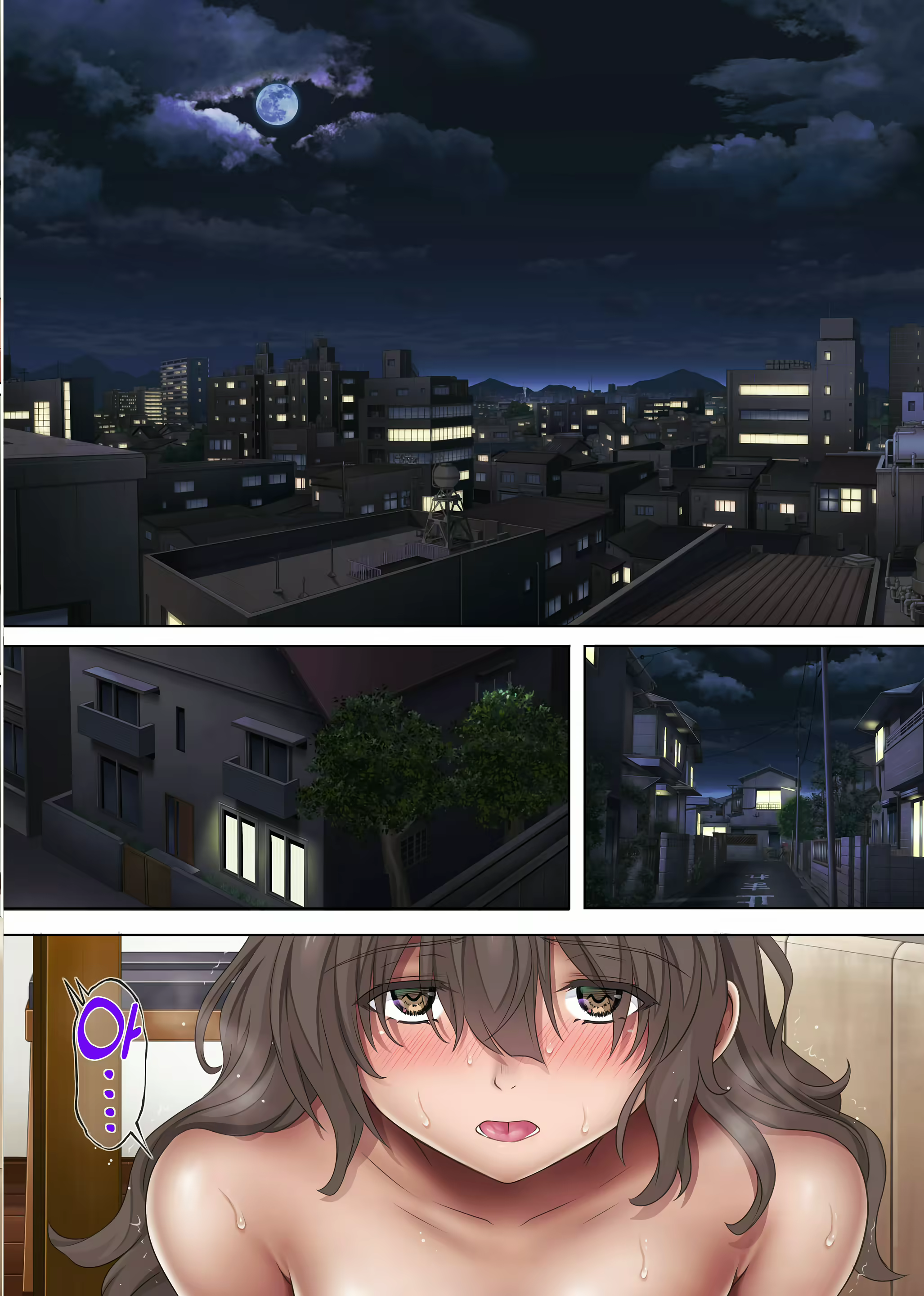 Content 2029132 - 79 페이지