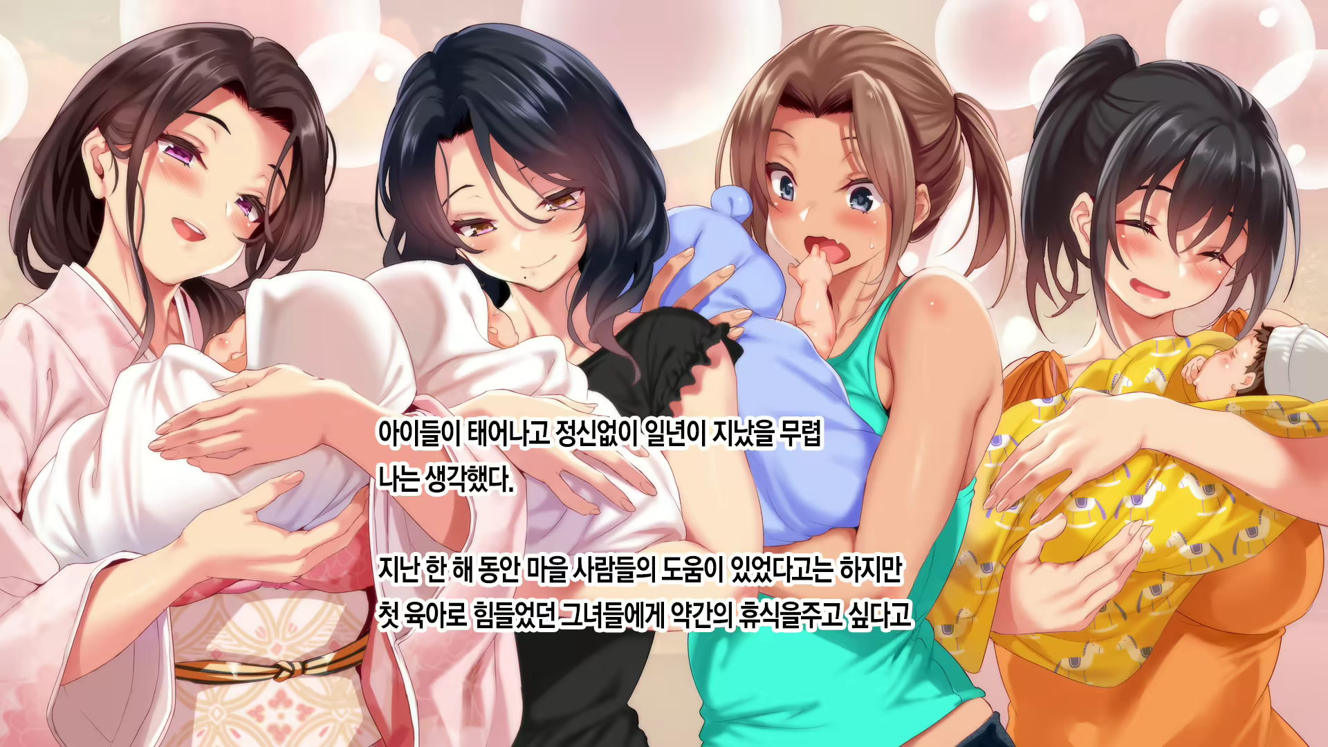 Content 2029176 - 13 페이지