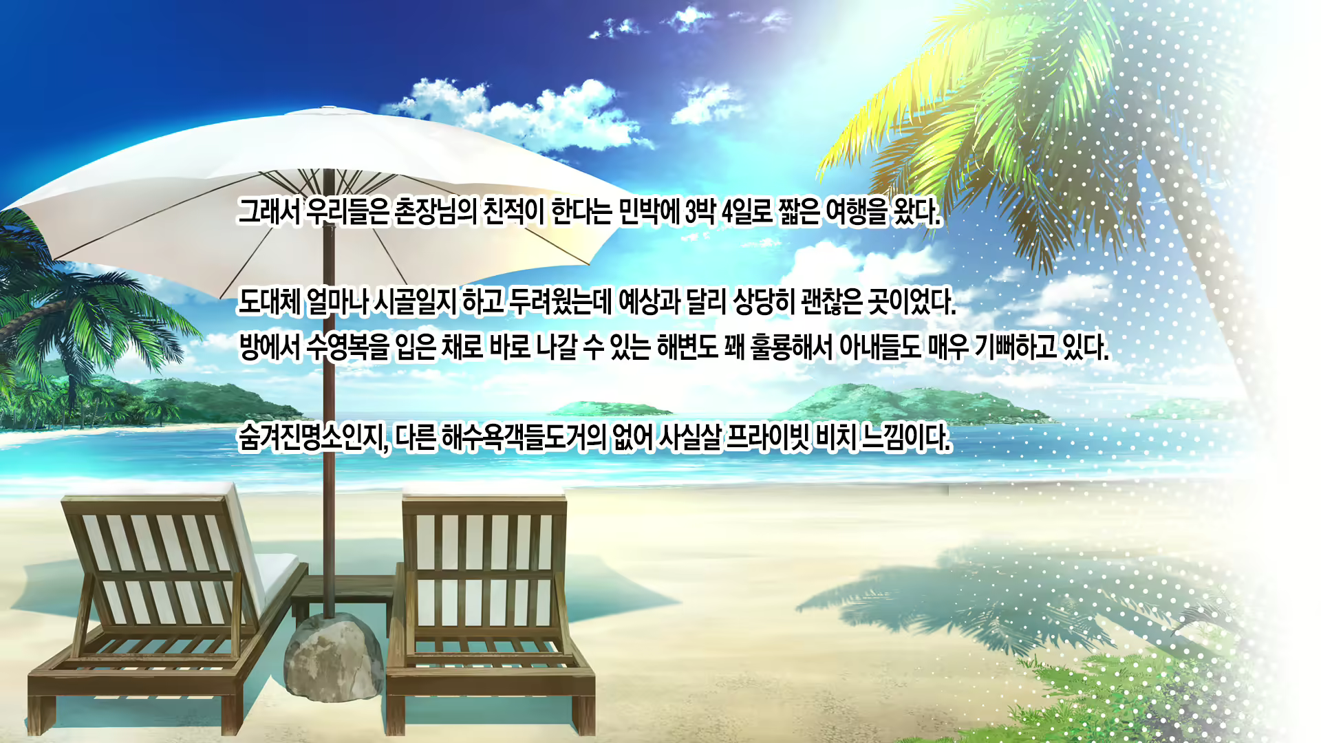 Content 2029176 - 16 페이지