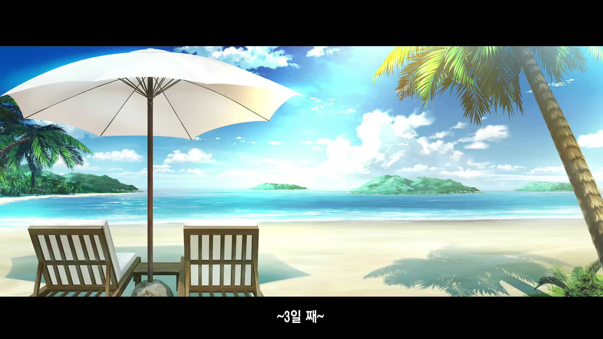 Content 2029176 - 180 페이지