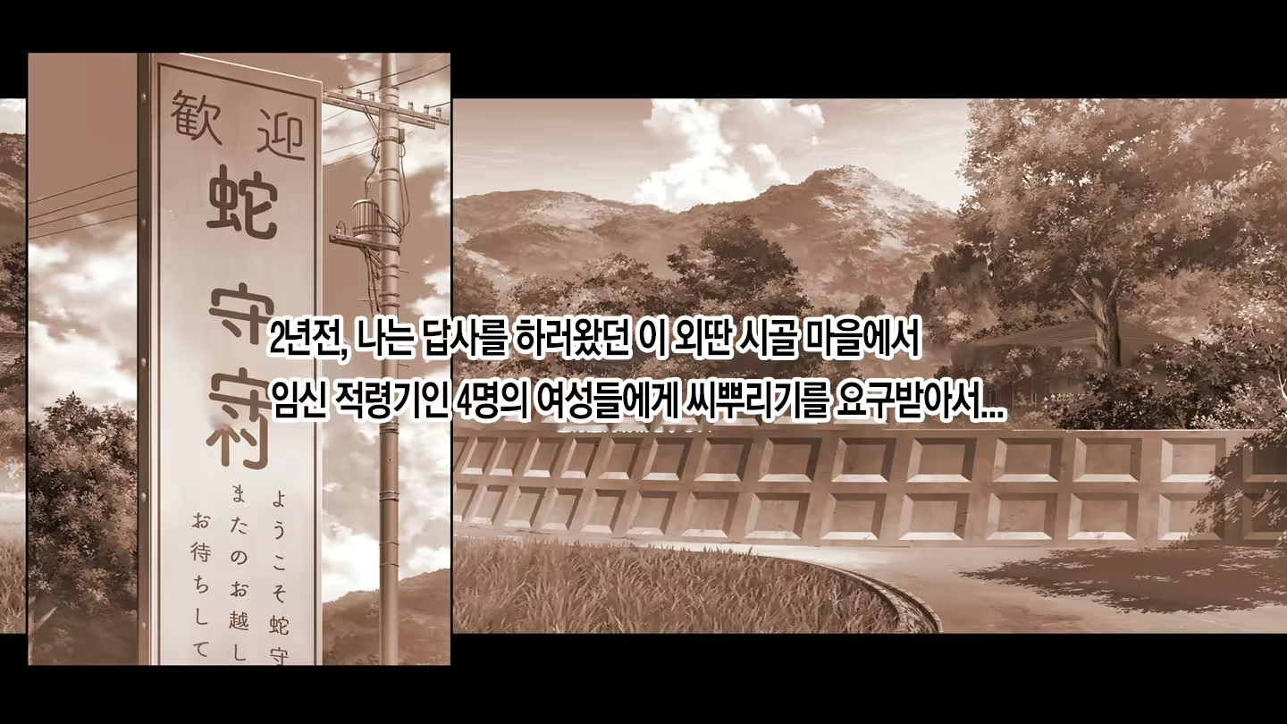 Content 2029176 - 2 페이지