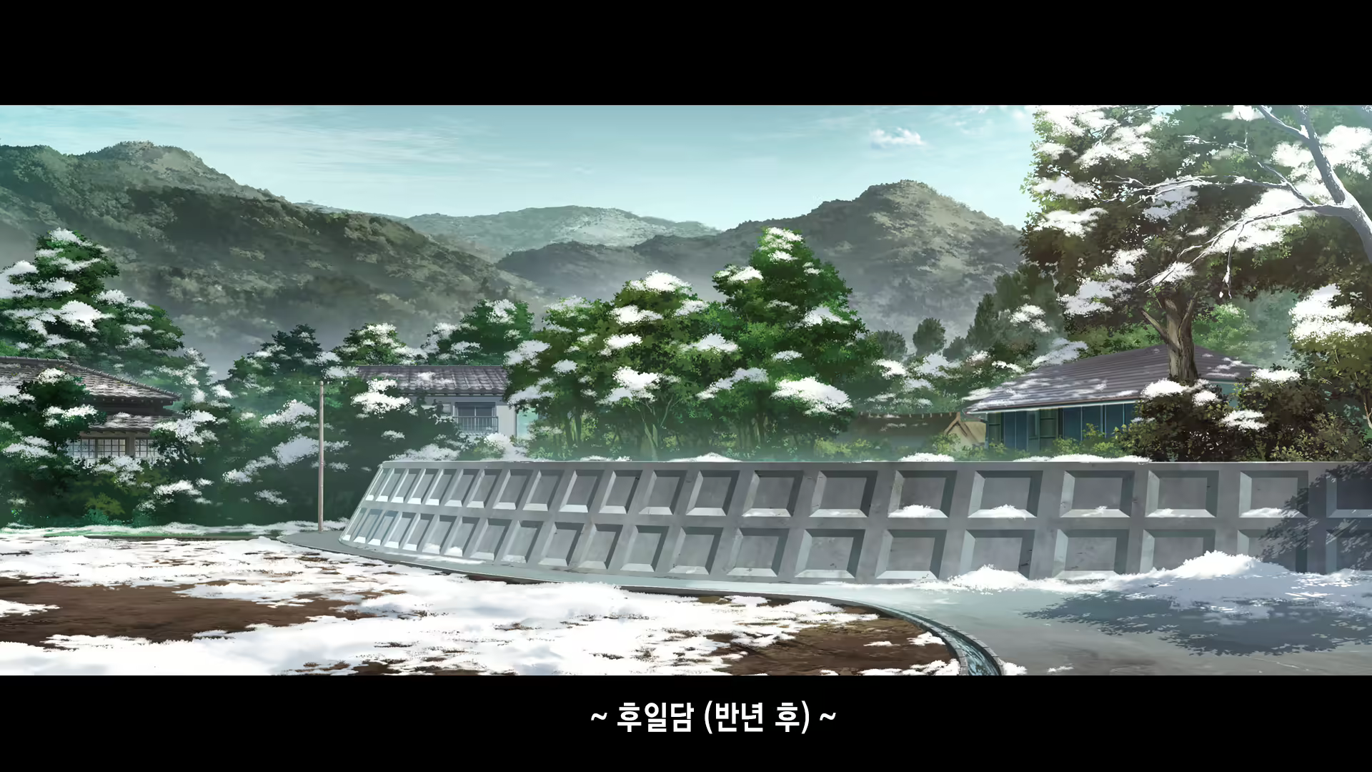 Content 2029176 - 225 페이지