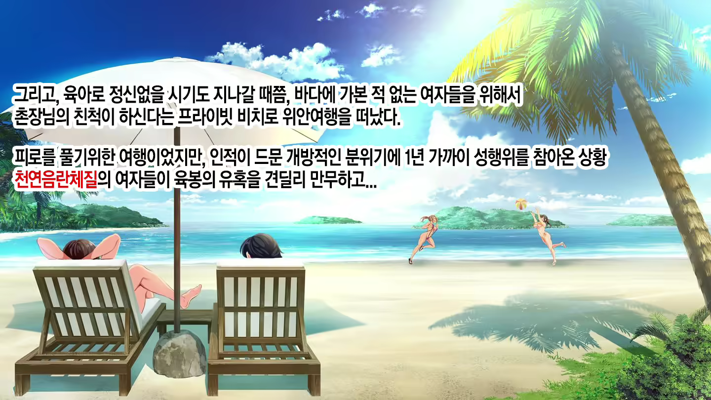 Content 2029176 - 4 페이지