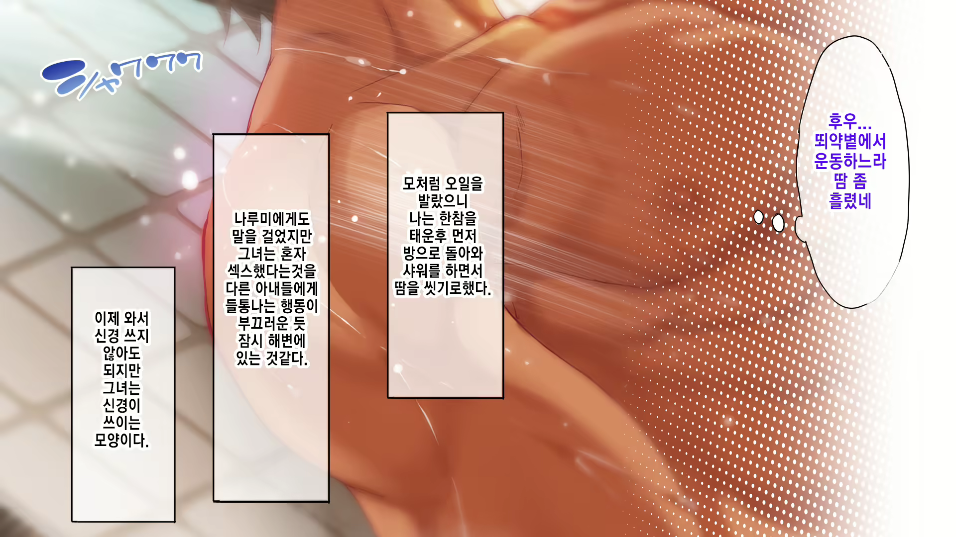 Content 2029176 - 68 페이지