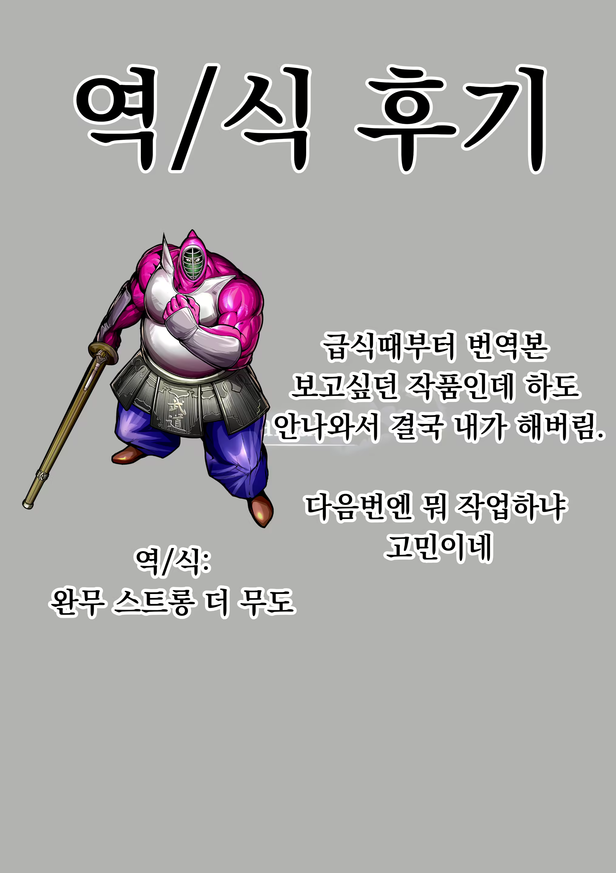 Content 2029699 - 25 페이지