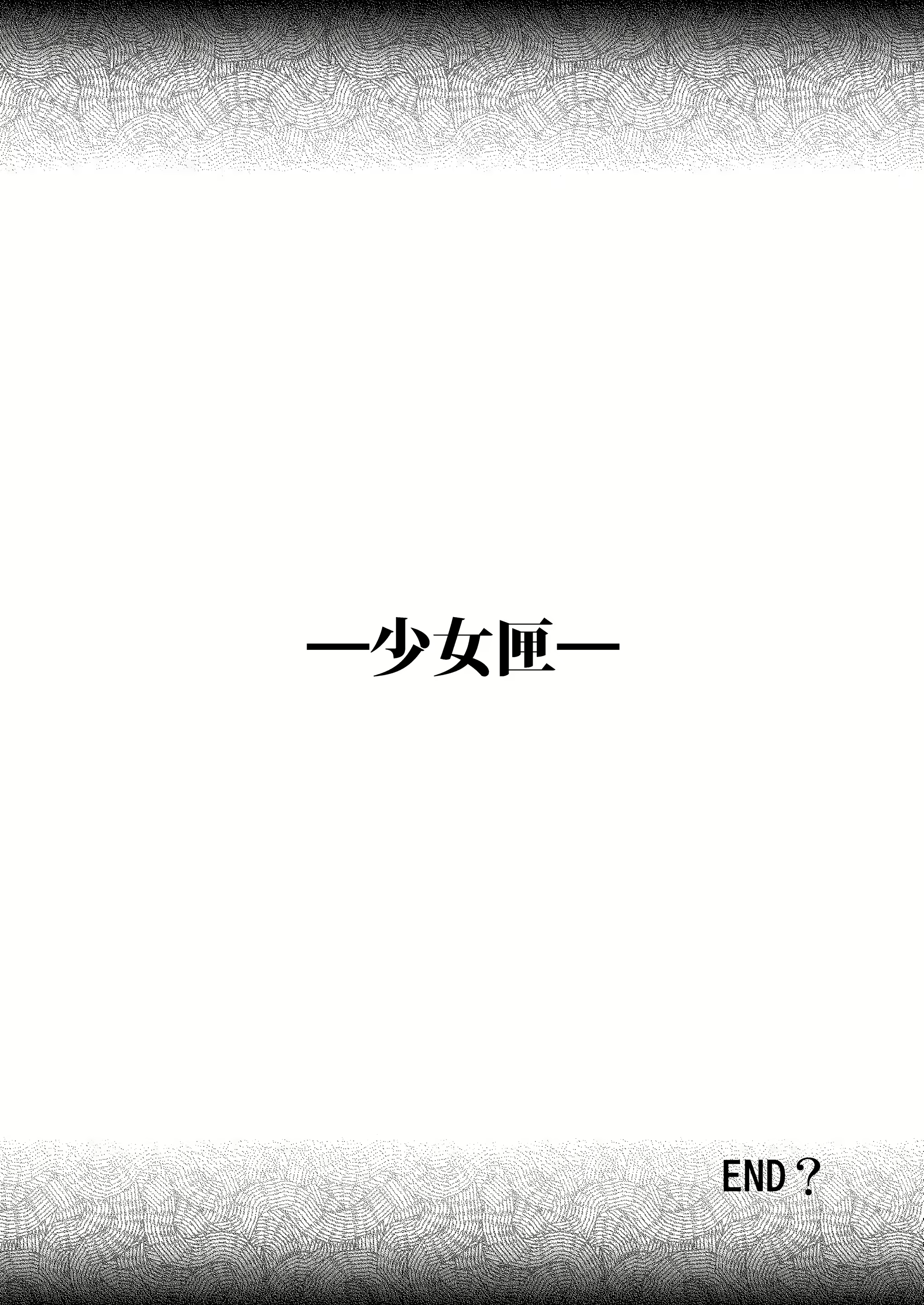 Content 2030348 - 28 페이지
