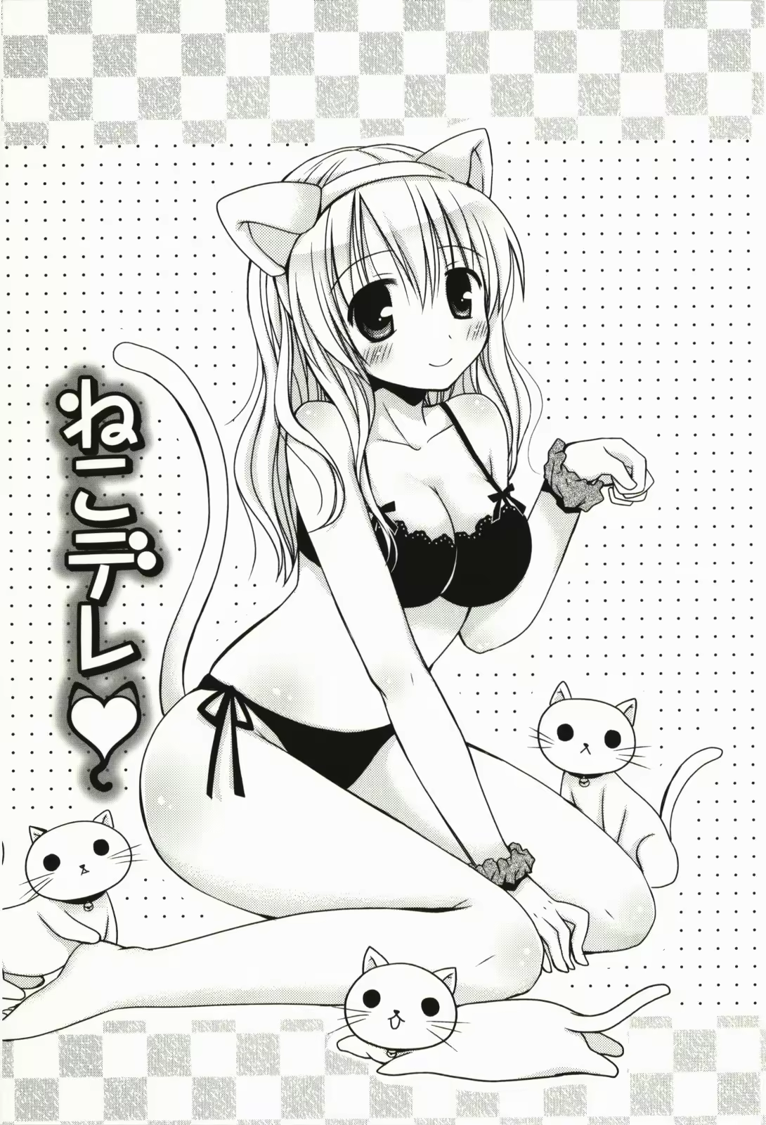Content 2030826 - 178 페이지
