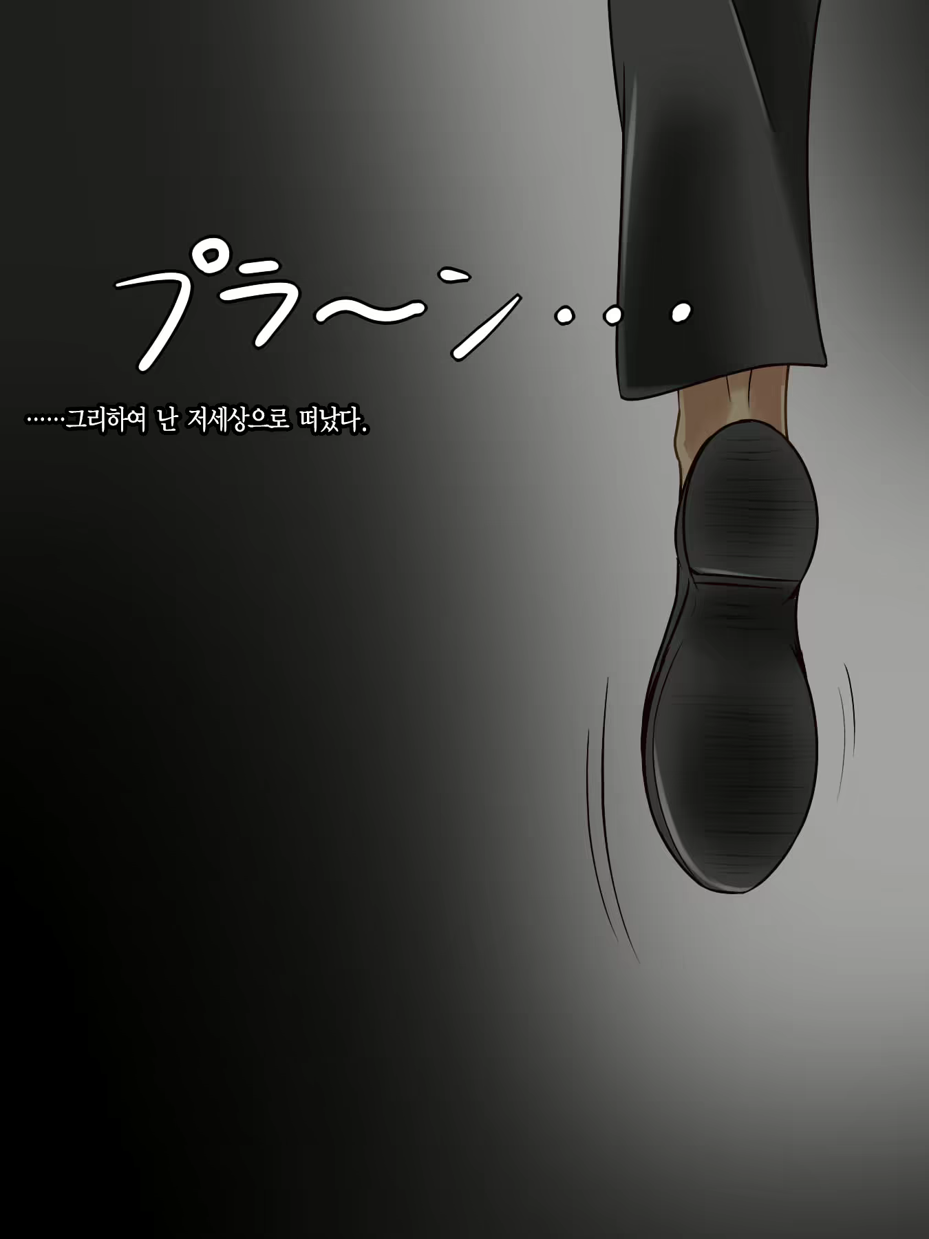 Content 2032818 - 31 페이지