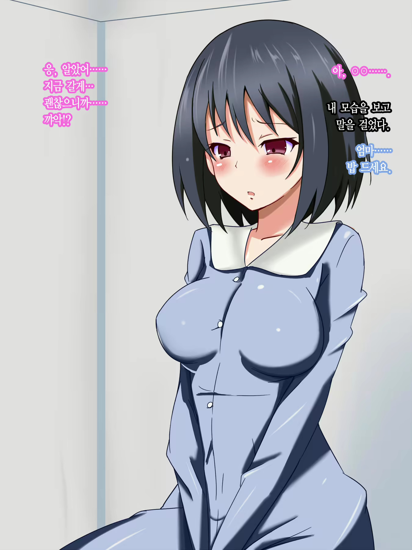 Content 2032818 - 39 페이지