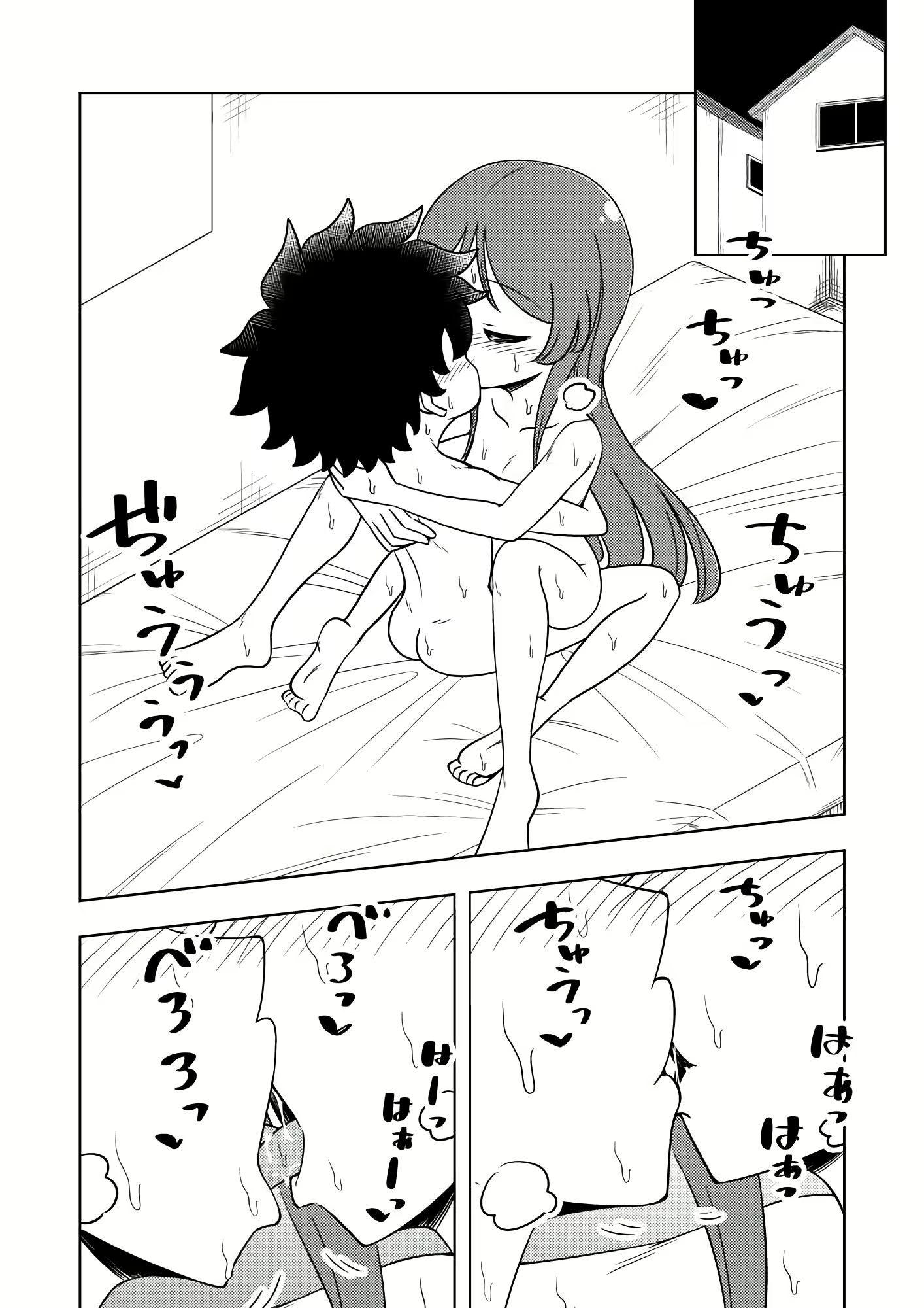 Content 2032992 - 39 페이지