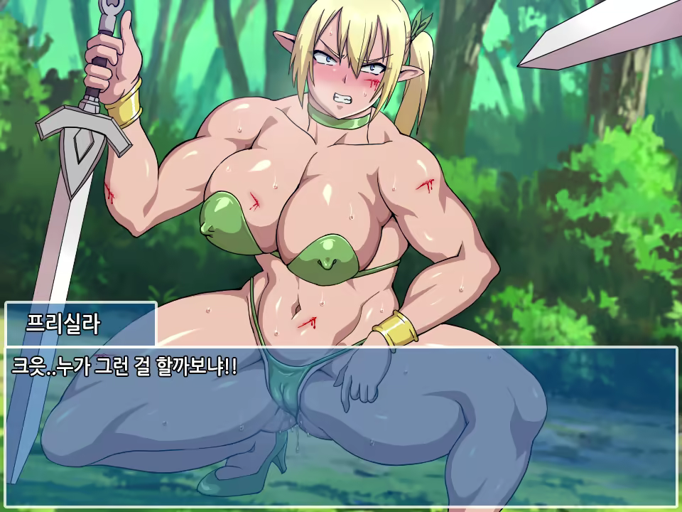 Content 2032997 - 140 페이지