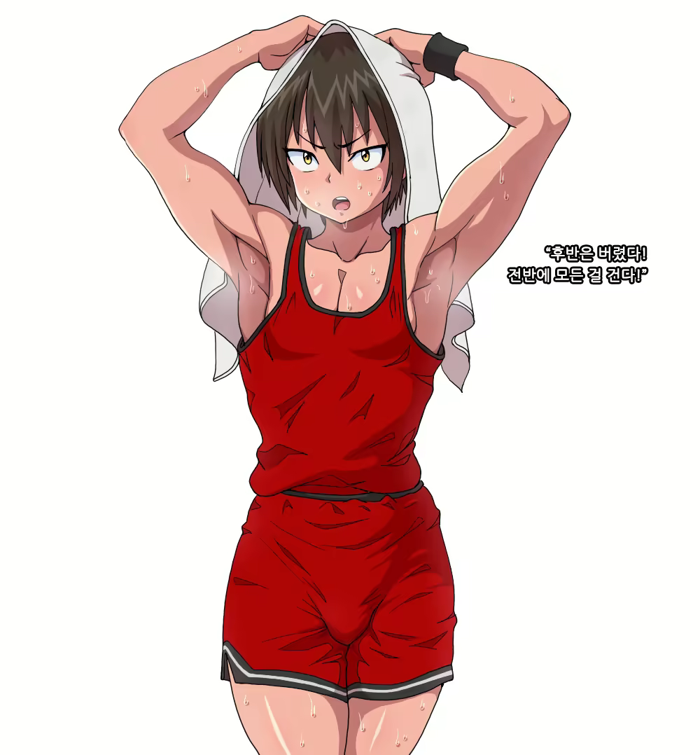 Content 2032997 - 263 페이지