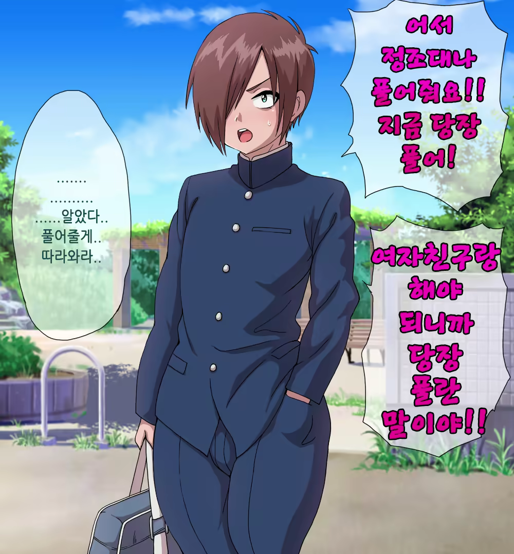 Content 2032997 - 30 페이지