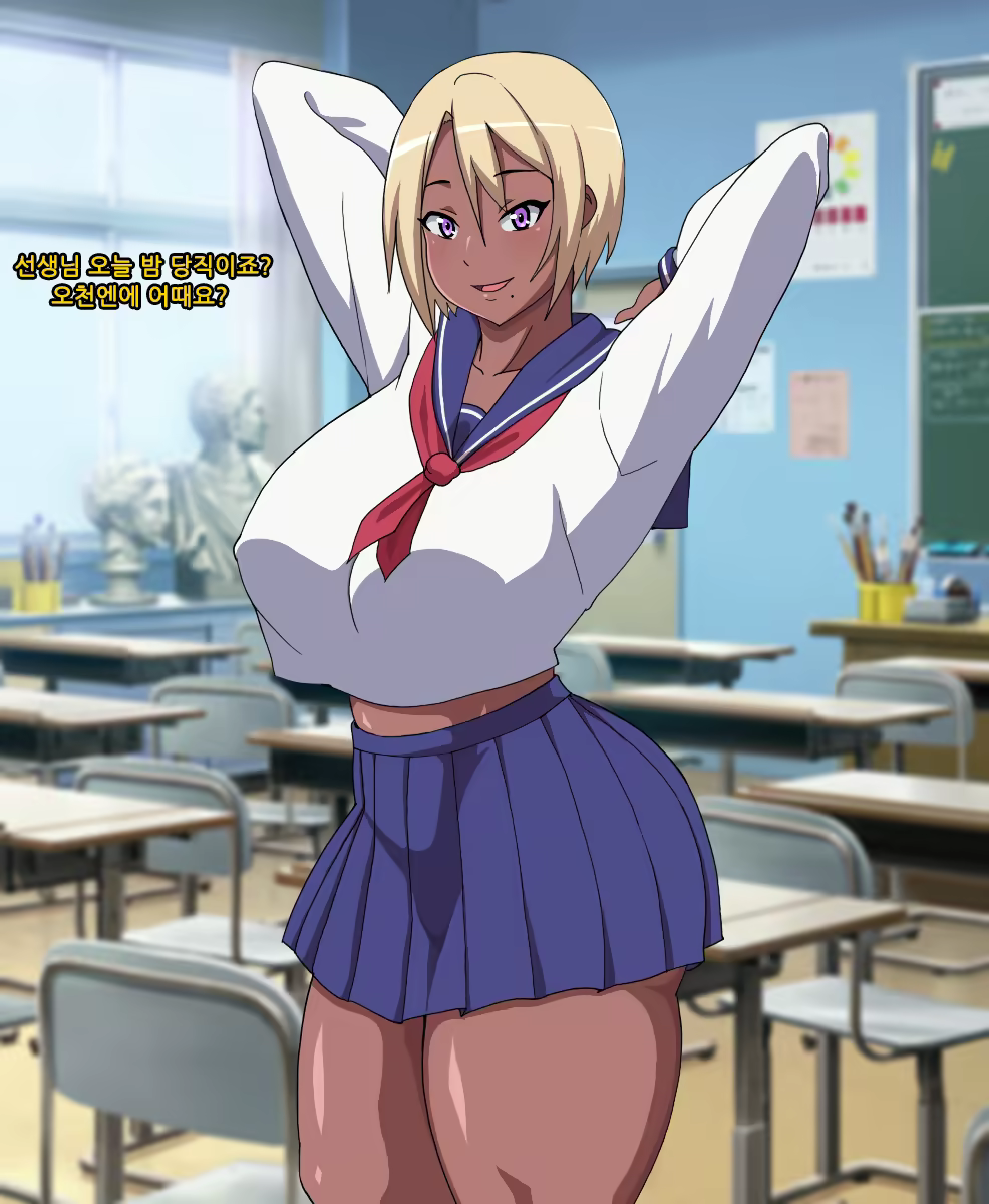 Content 2032997 - 433 페이지
