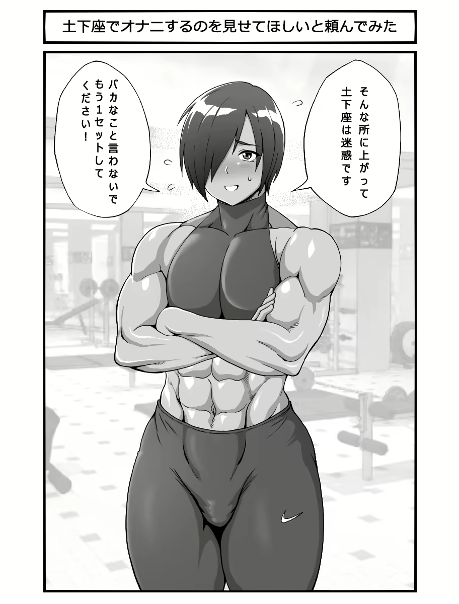 Content 2032997 - 451 페이지