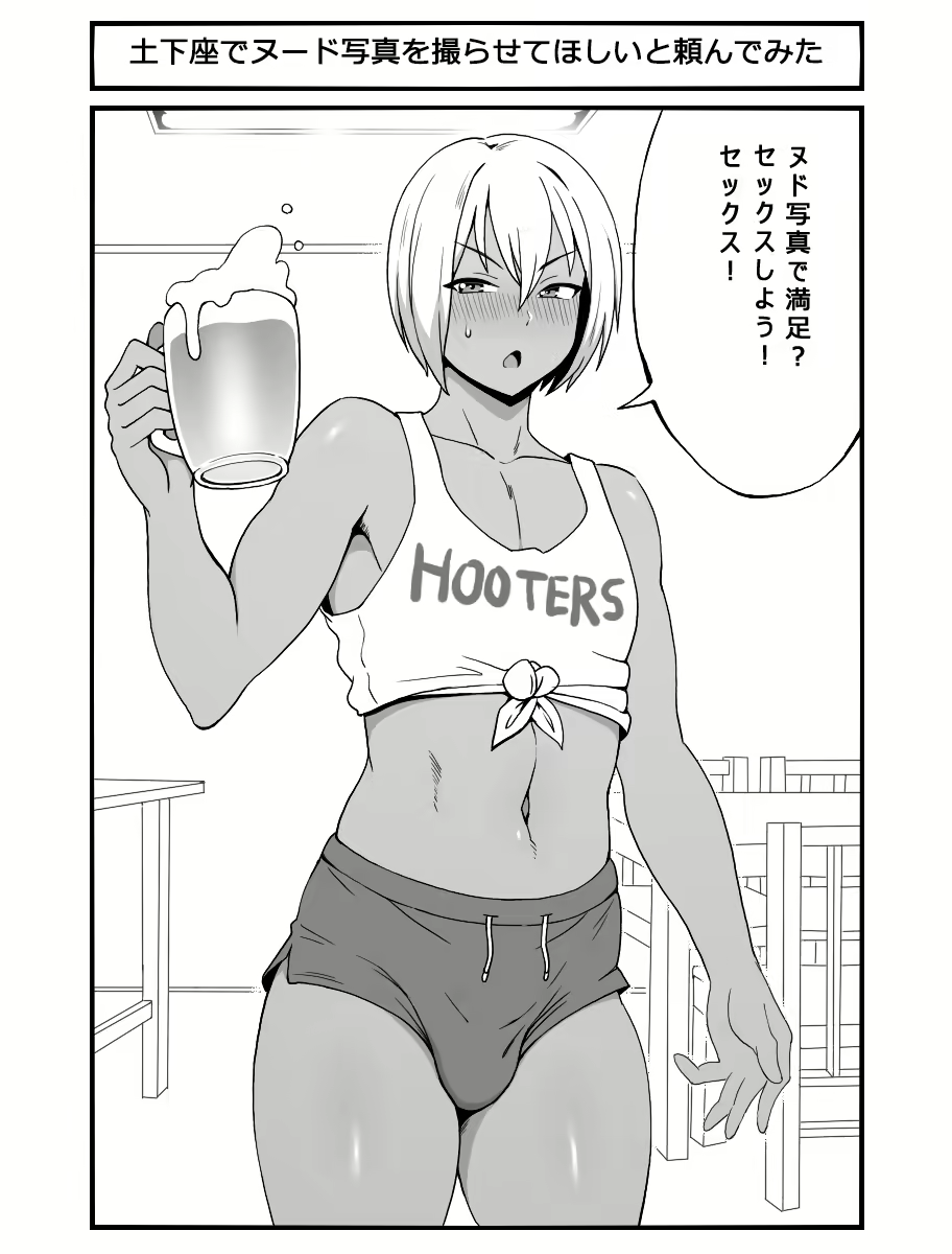 Content 2032997 - 459 페이지