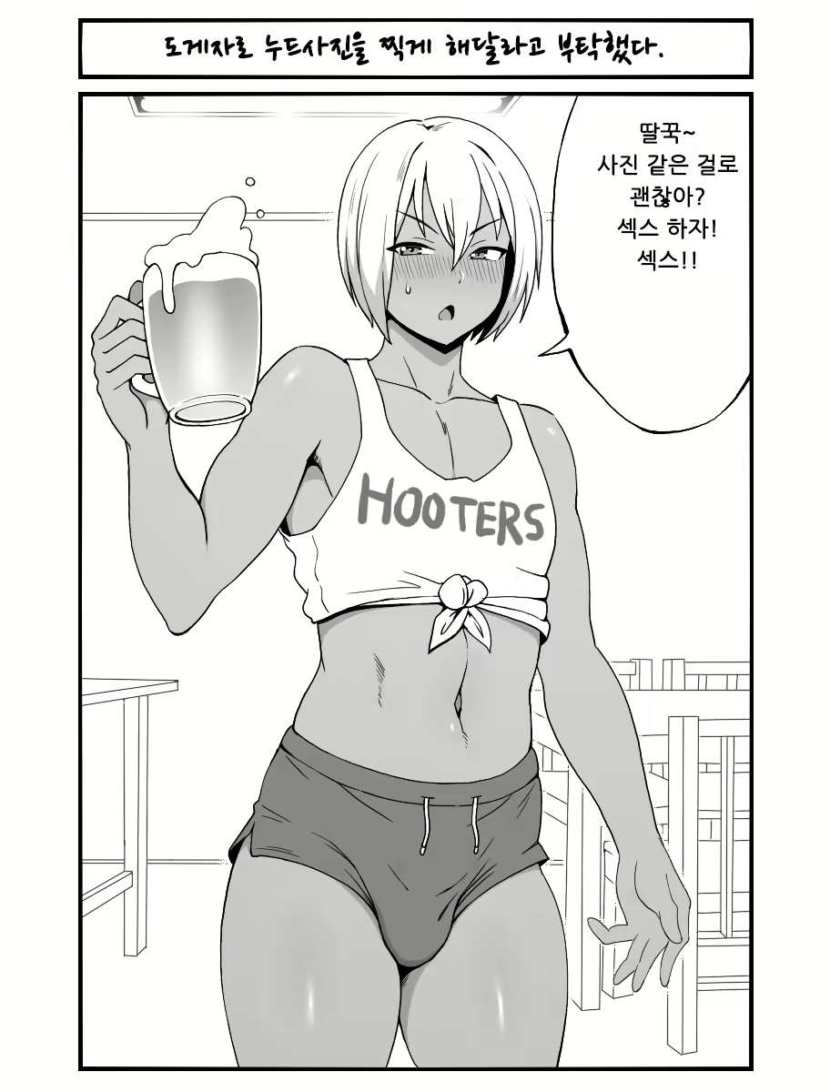 Content 2032997 - 464 페이지
