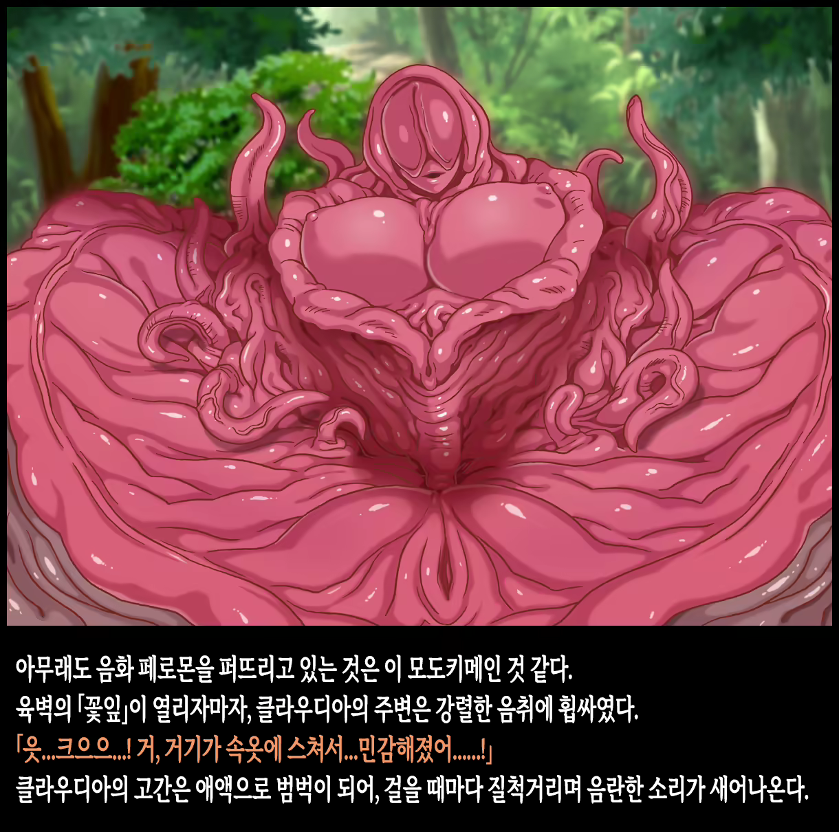 Content 2033192 - 9 페이지