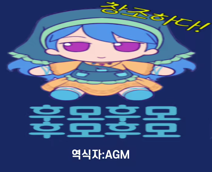 Content 2033649 - 27 페이지