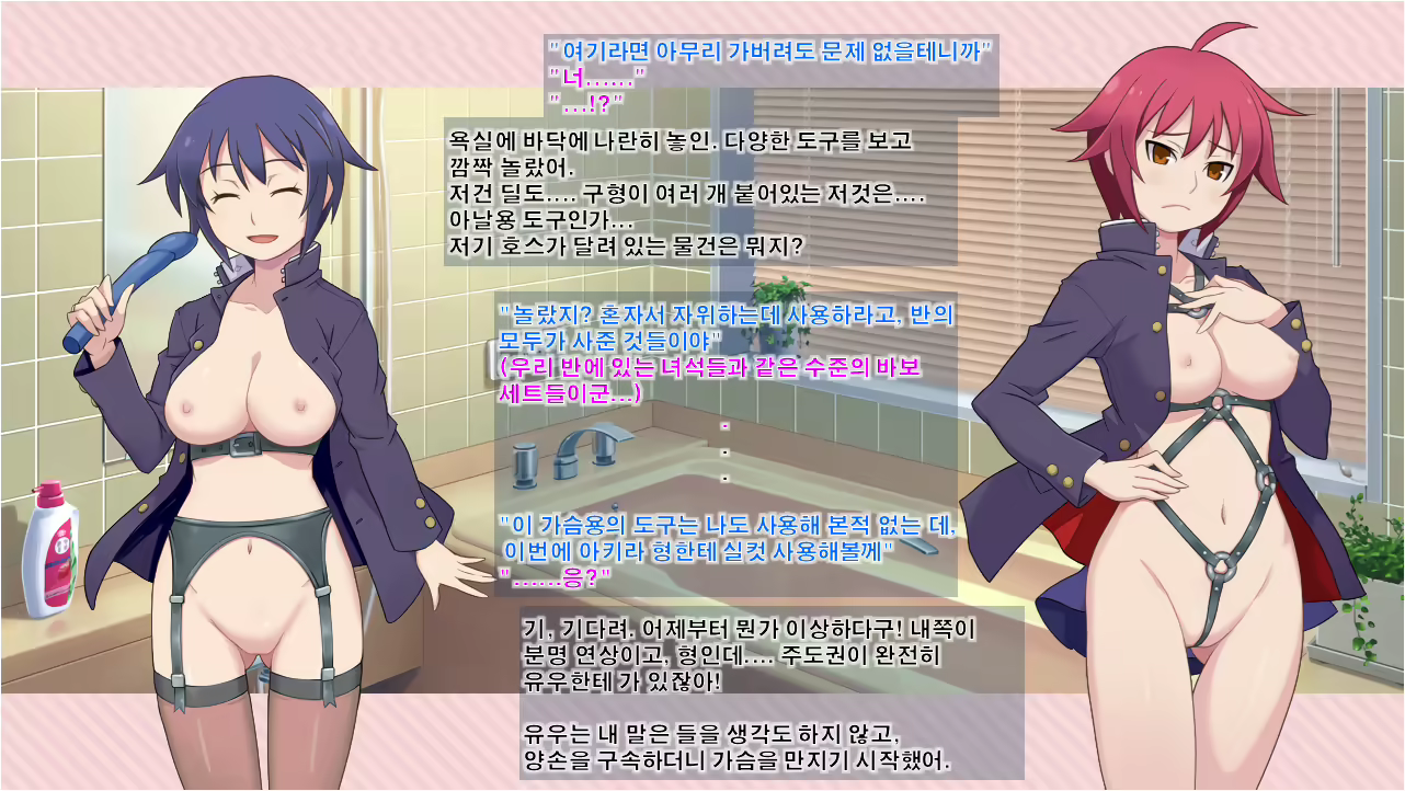 Content 2033740 - 21 페이지