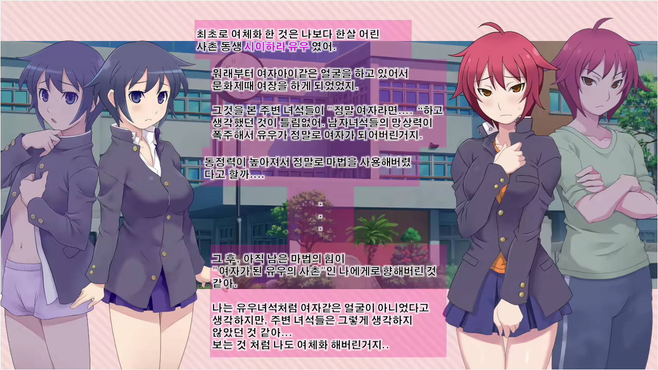 Content 2033740 - 3 페이지