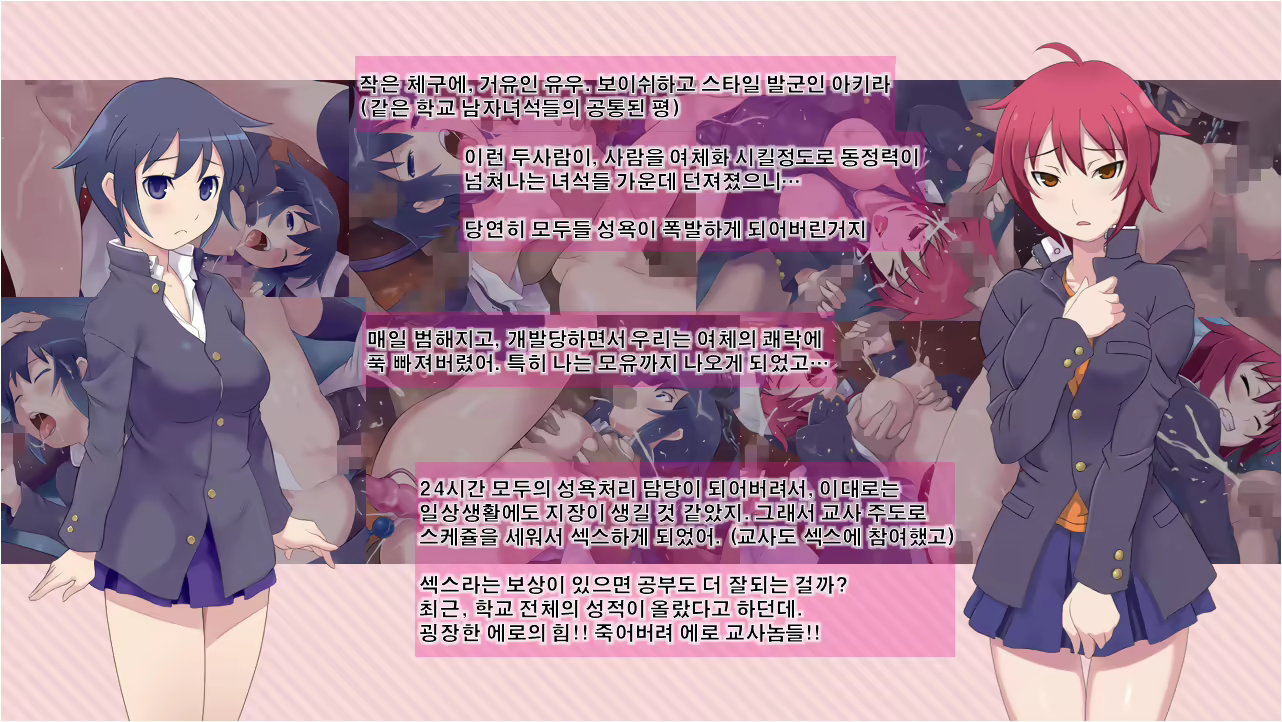 Content 2033740 - 4 페이지