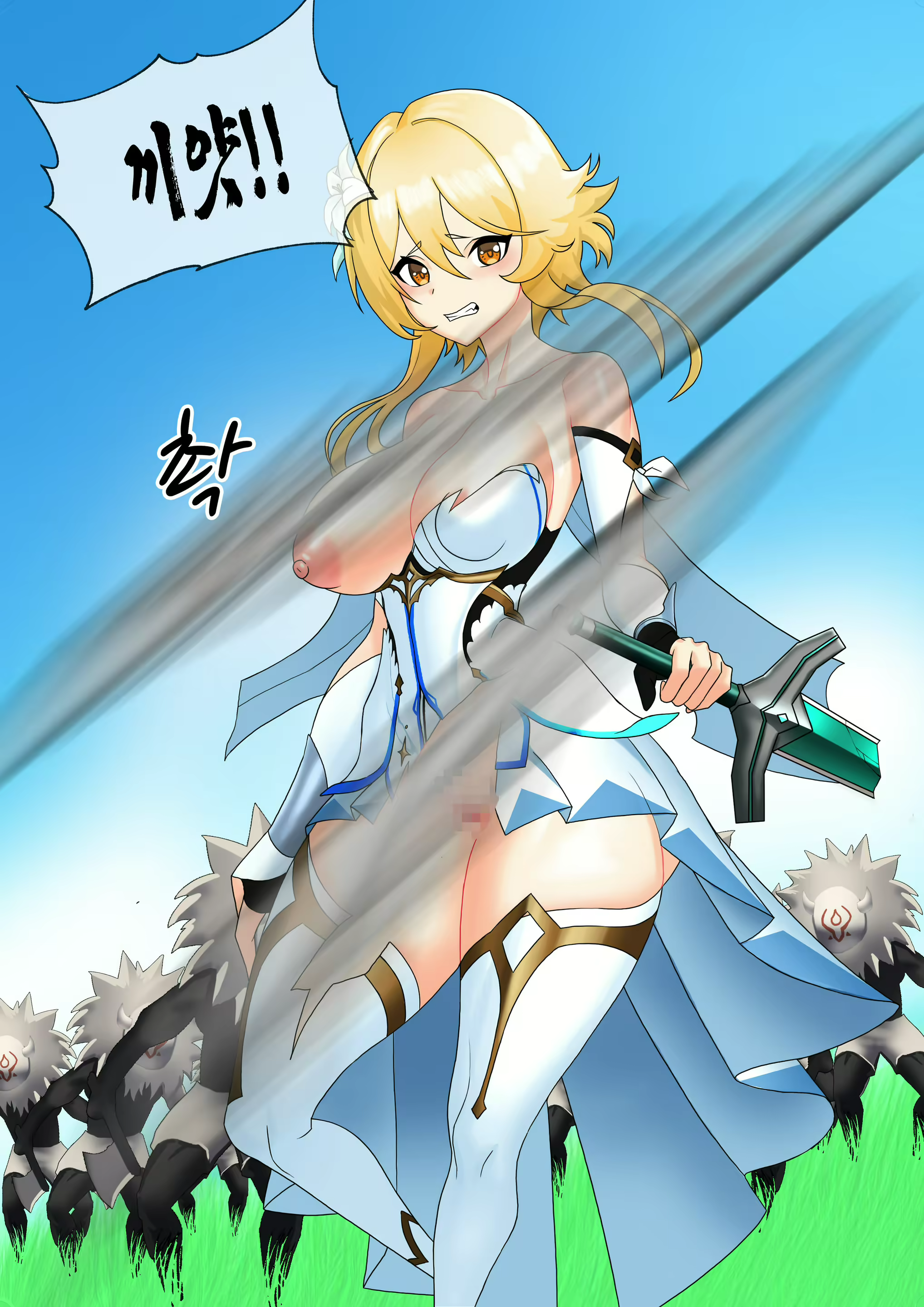 Content 2033824 - 5 페이지