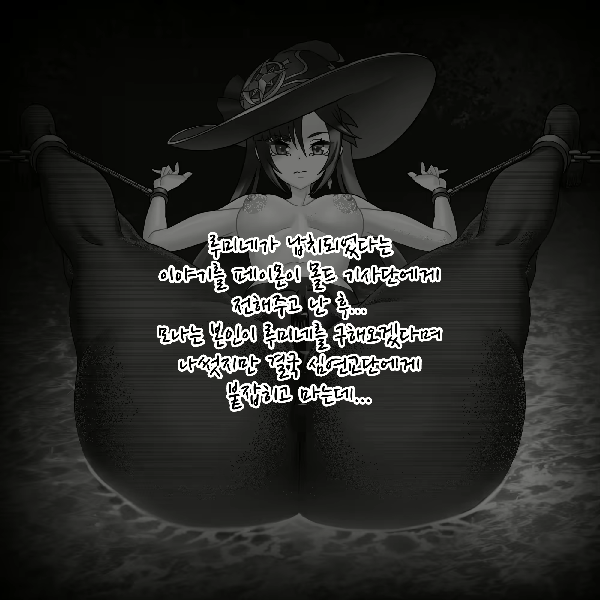 Content 2033849 - 2 페이지