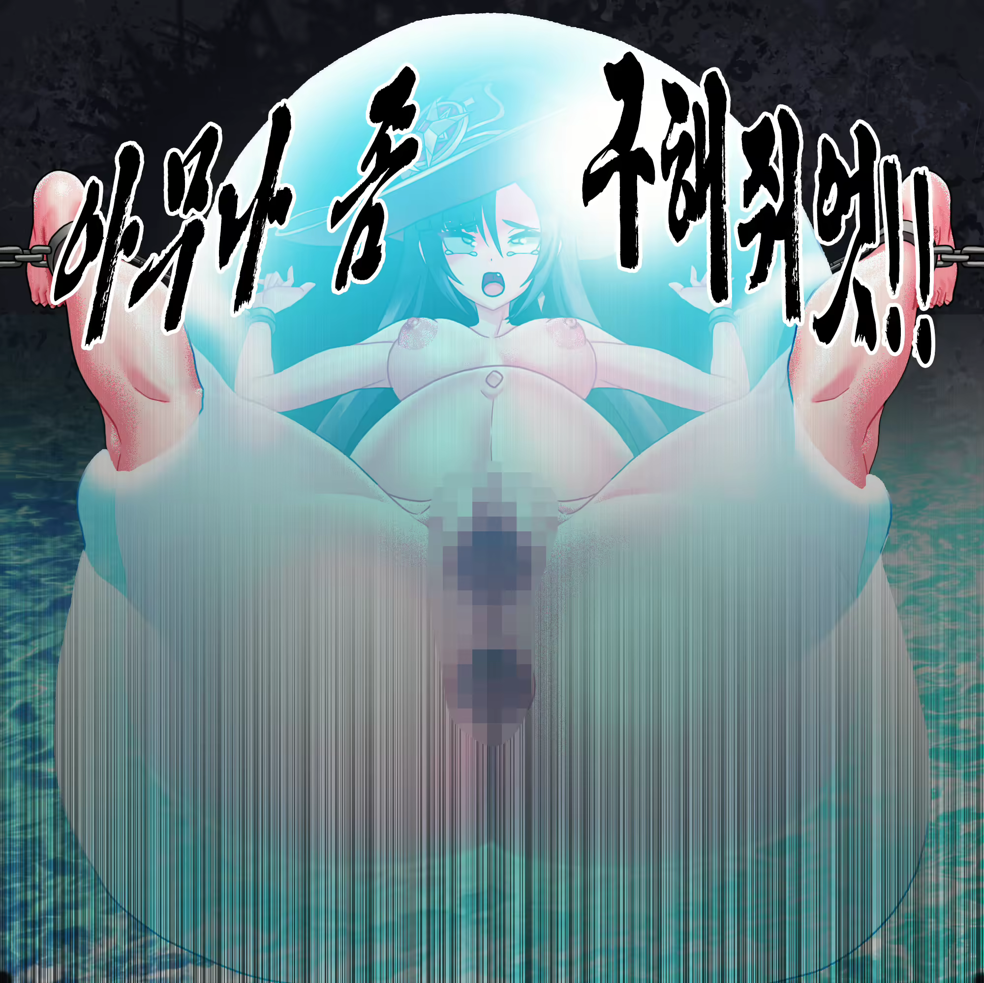 Content 2033849 - 26 페이지