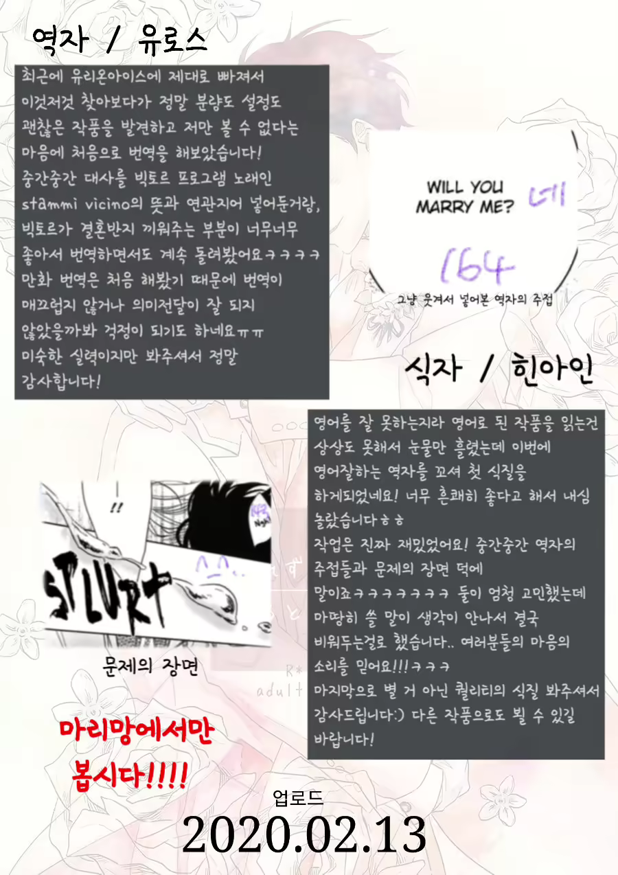 Content 2034145 - 34 페이지