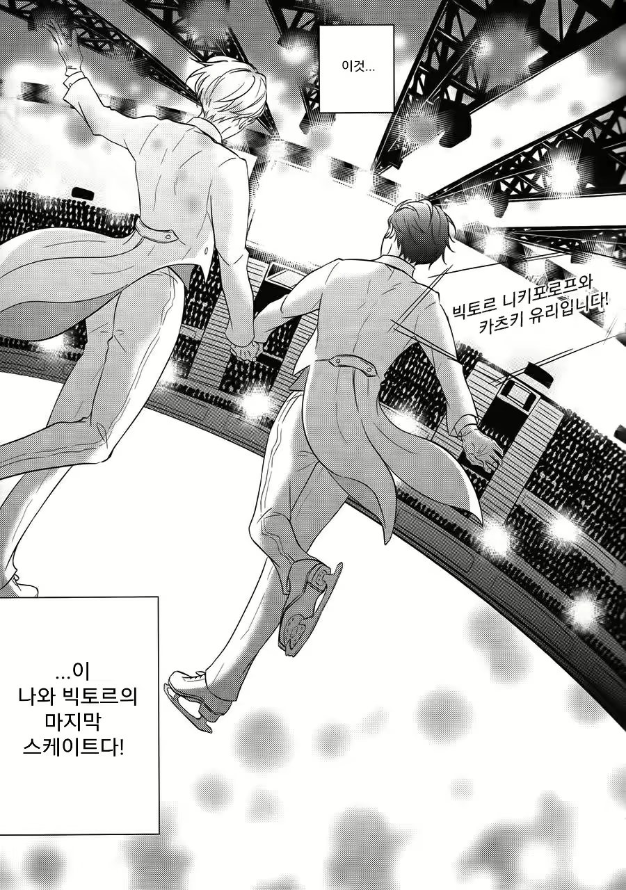 Content 2034145 - 9 페이지