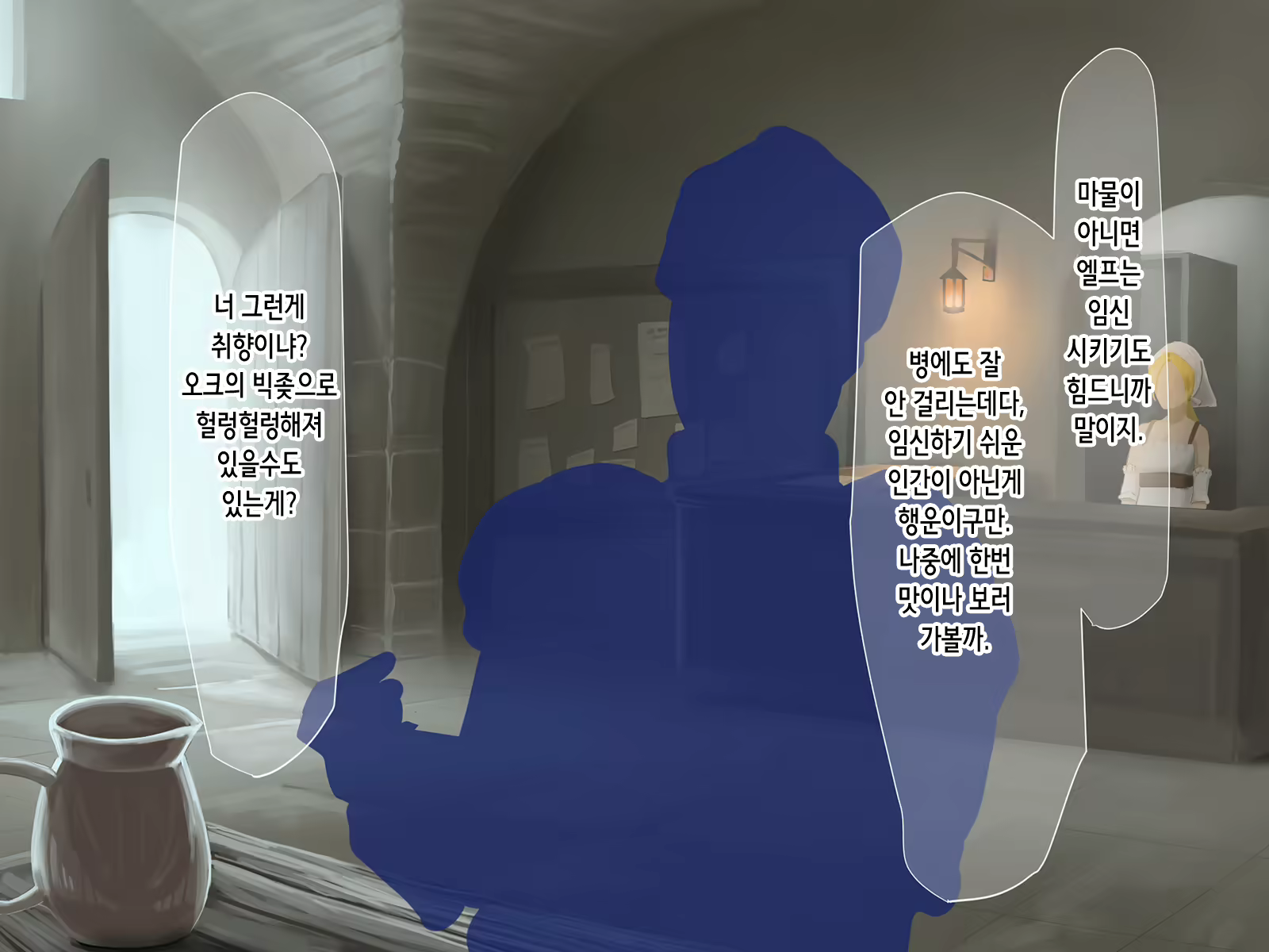 Content 2034195 - 162 페이지