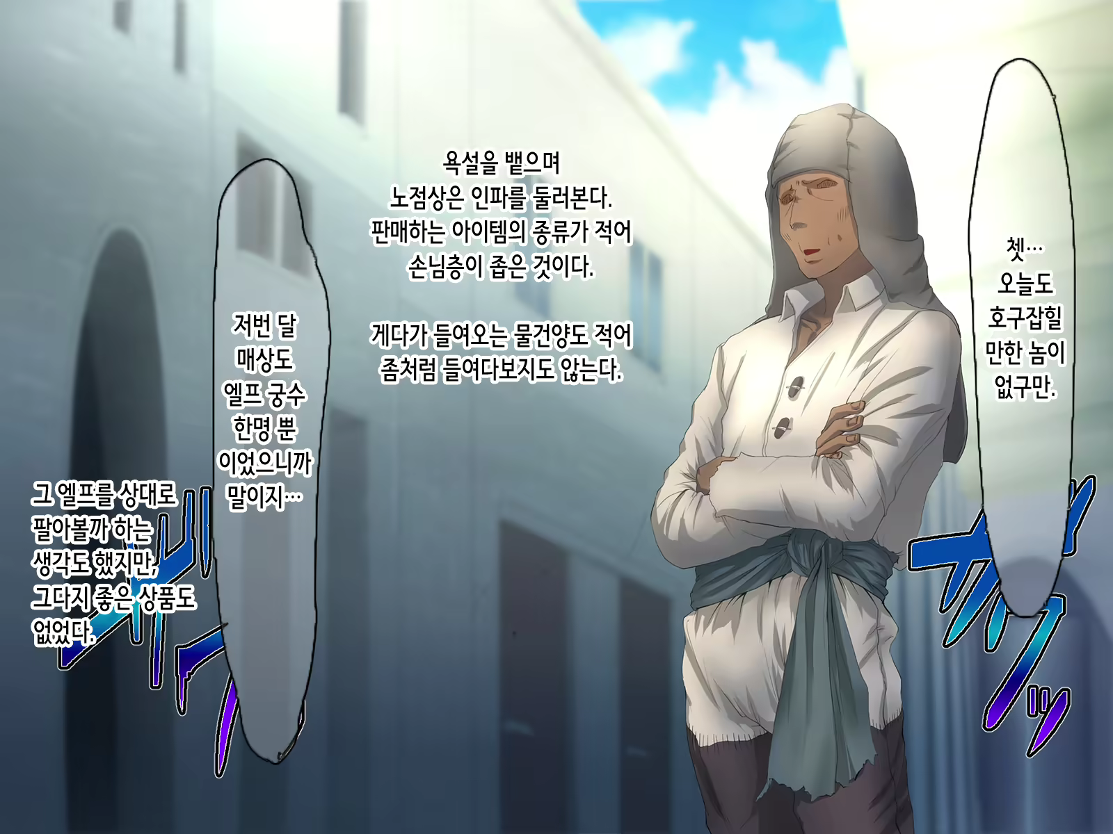 Content 2034195 - 180 페이지