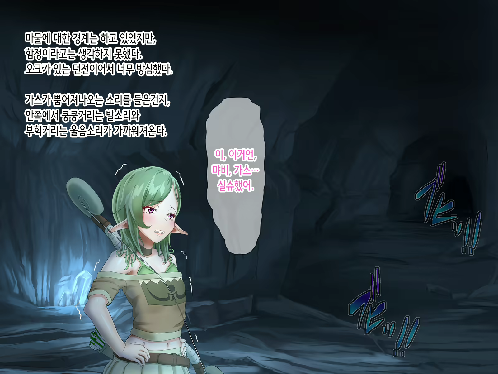 Content 2034195 - 32 페이지