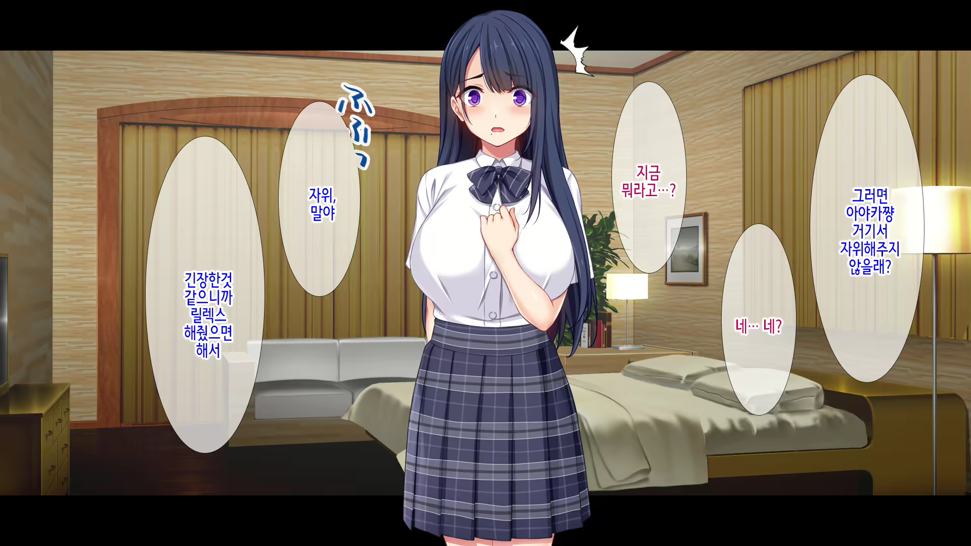 Content 2034612 - 115 페이지
