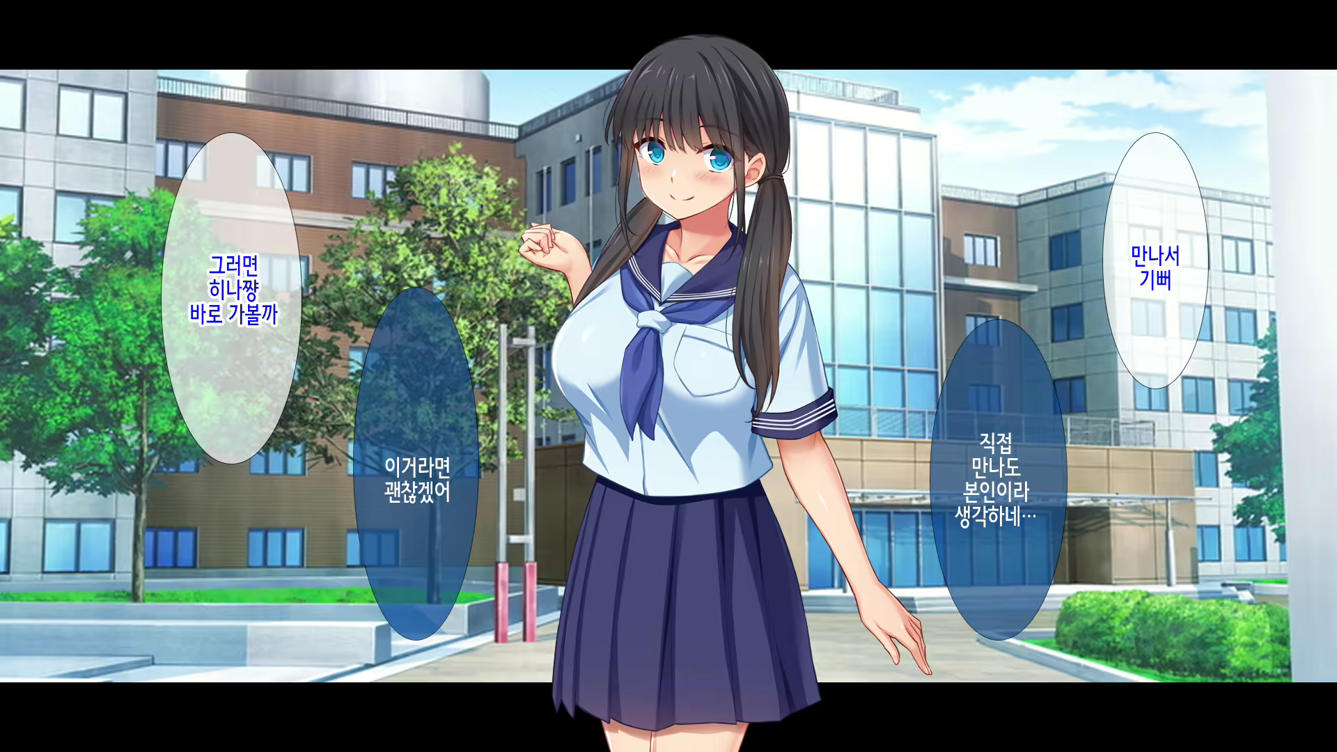 Content 2034612 - 19 페이지