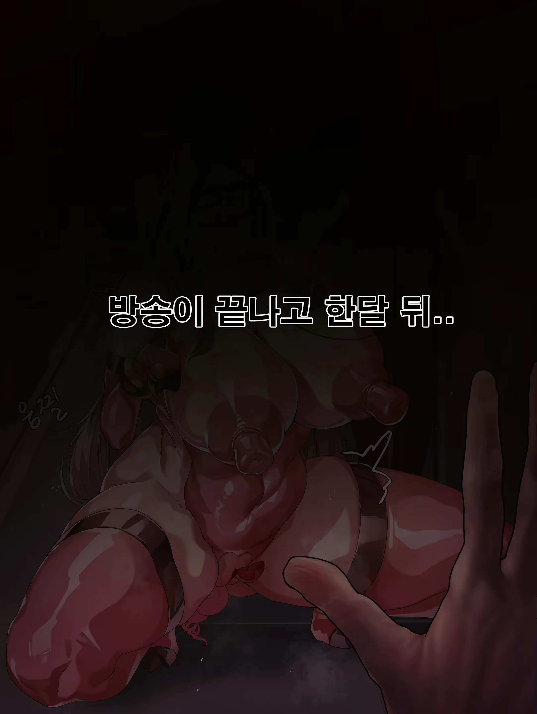 Content 2036177 - 205 페이지