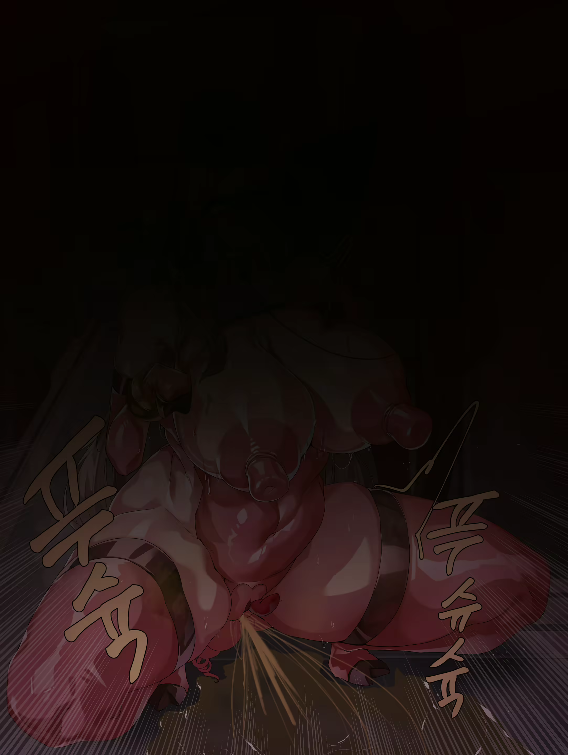 Content 2036177 - 408 페이지