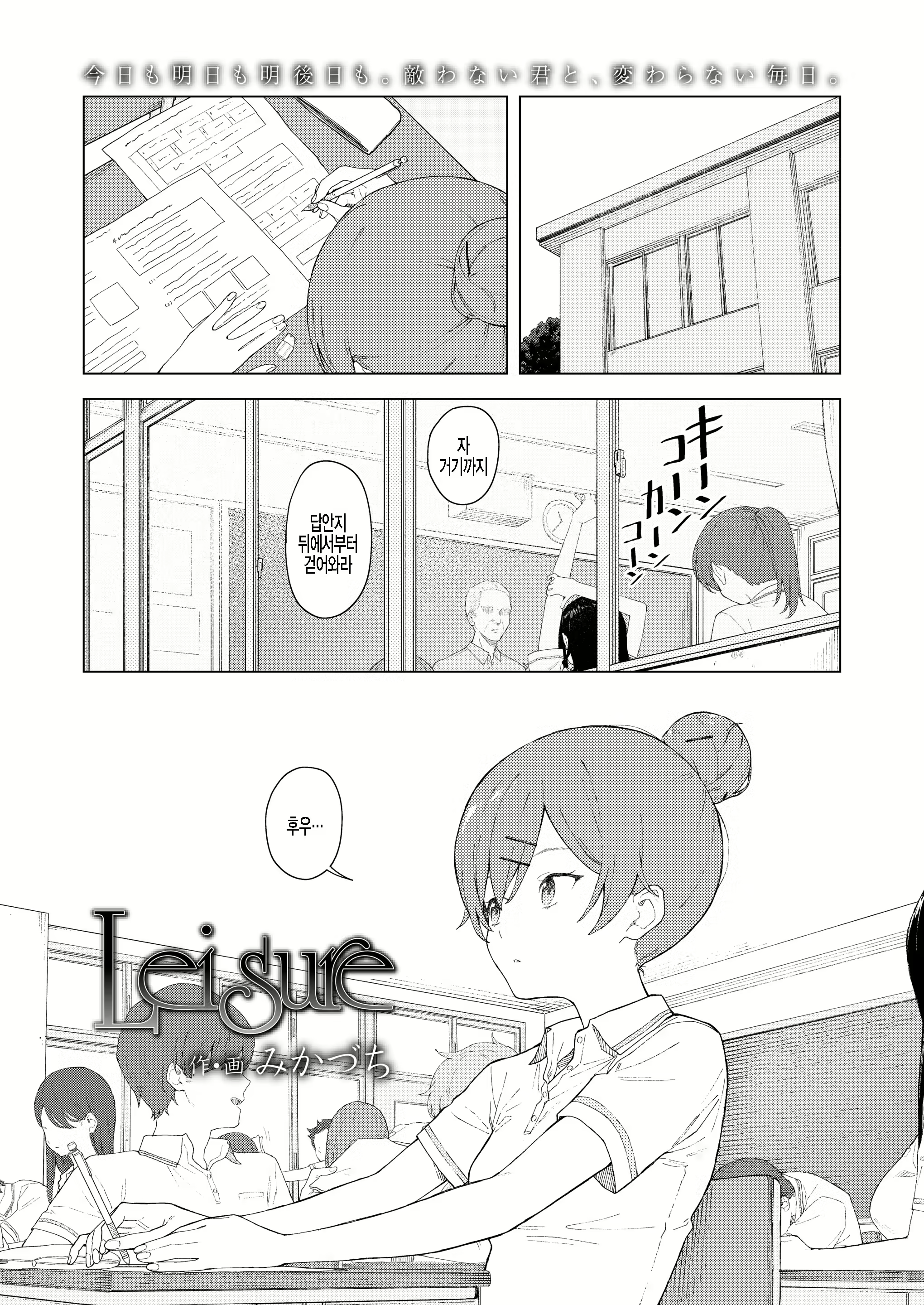 Content 2036851 - 1 페이지