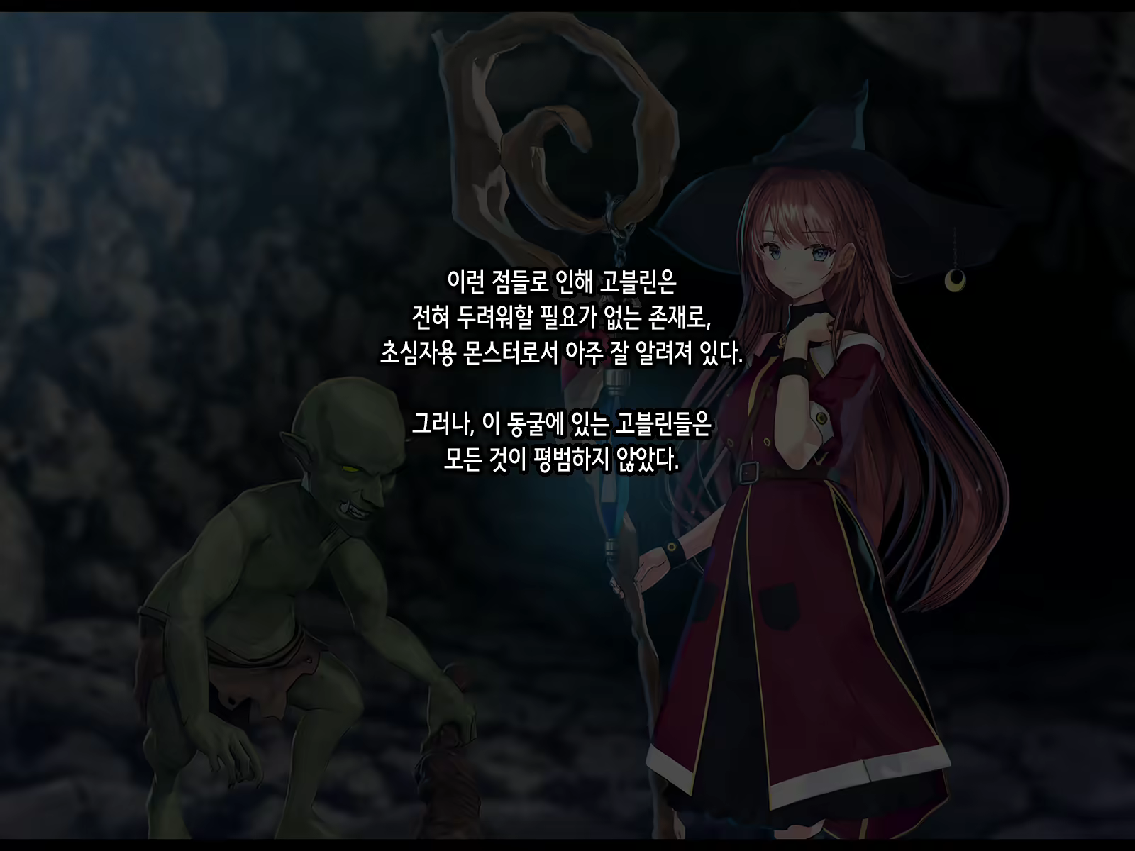 Content 2037726 - 14 페이지