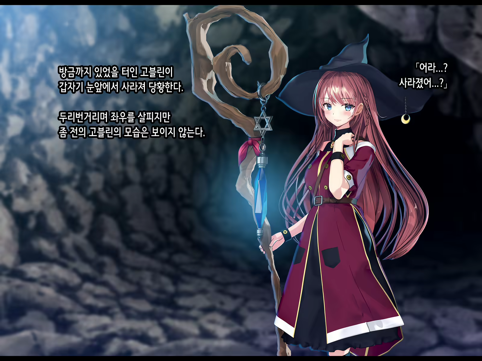 Content 2037726 - 16 페이지