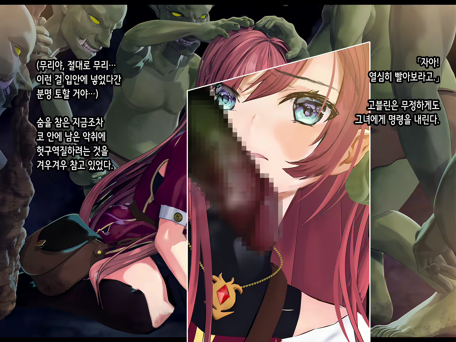 Content 2037726 - 42 페이지