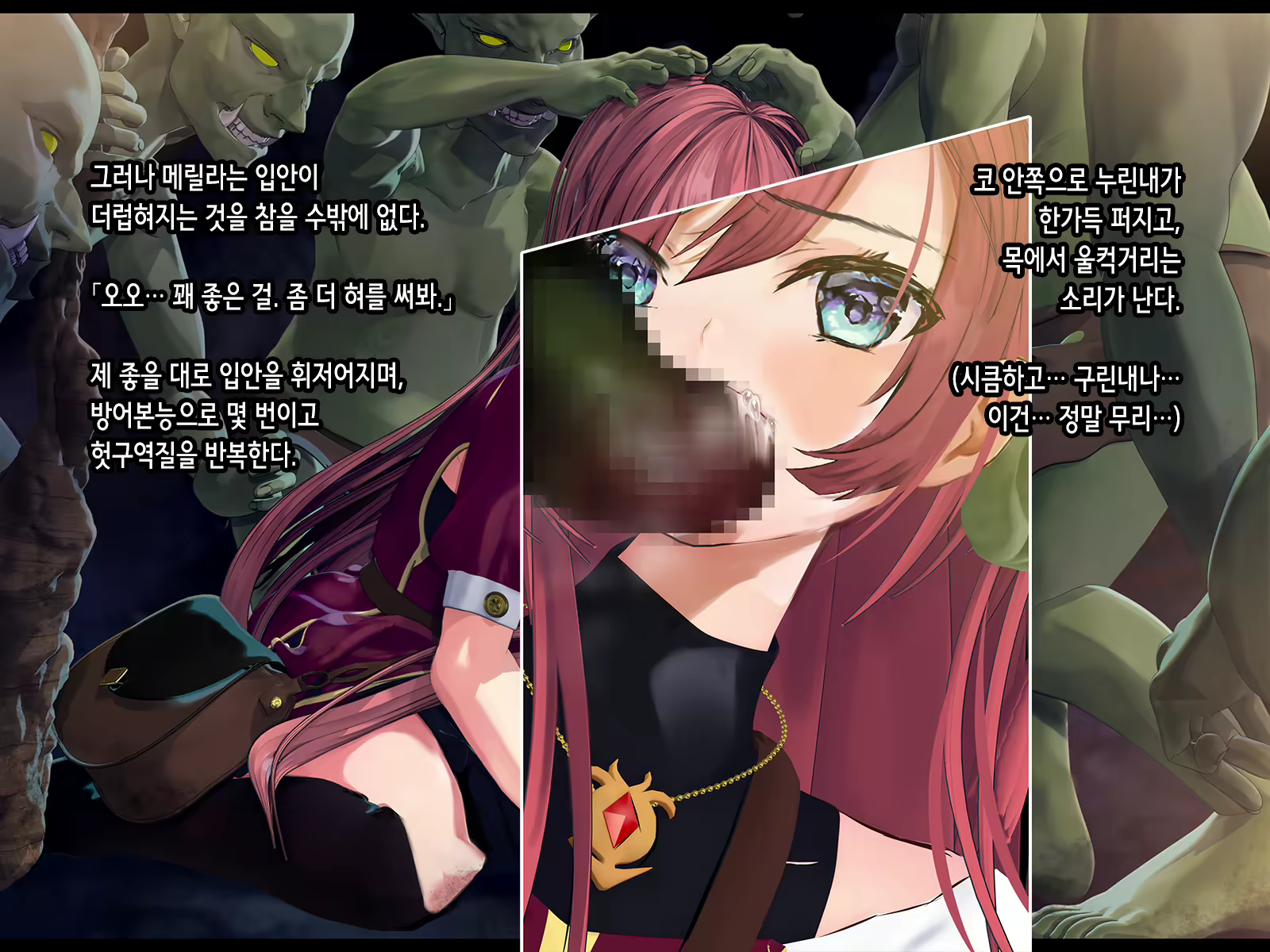 Content 2037726 - 46 페이지